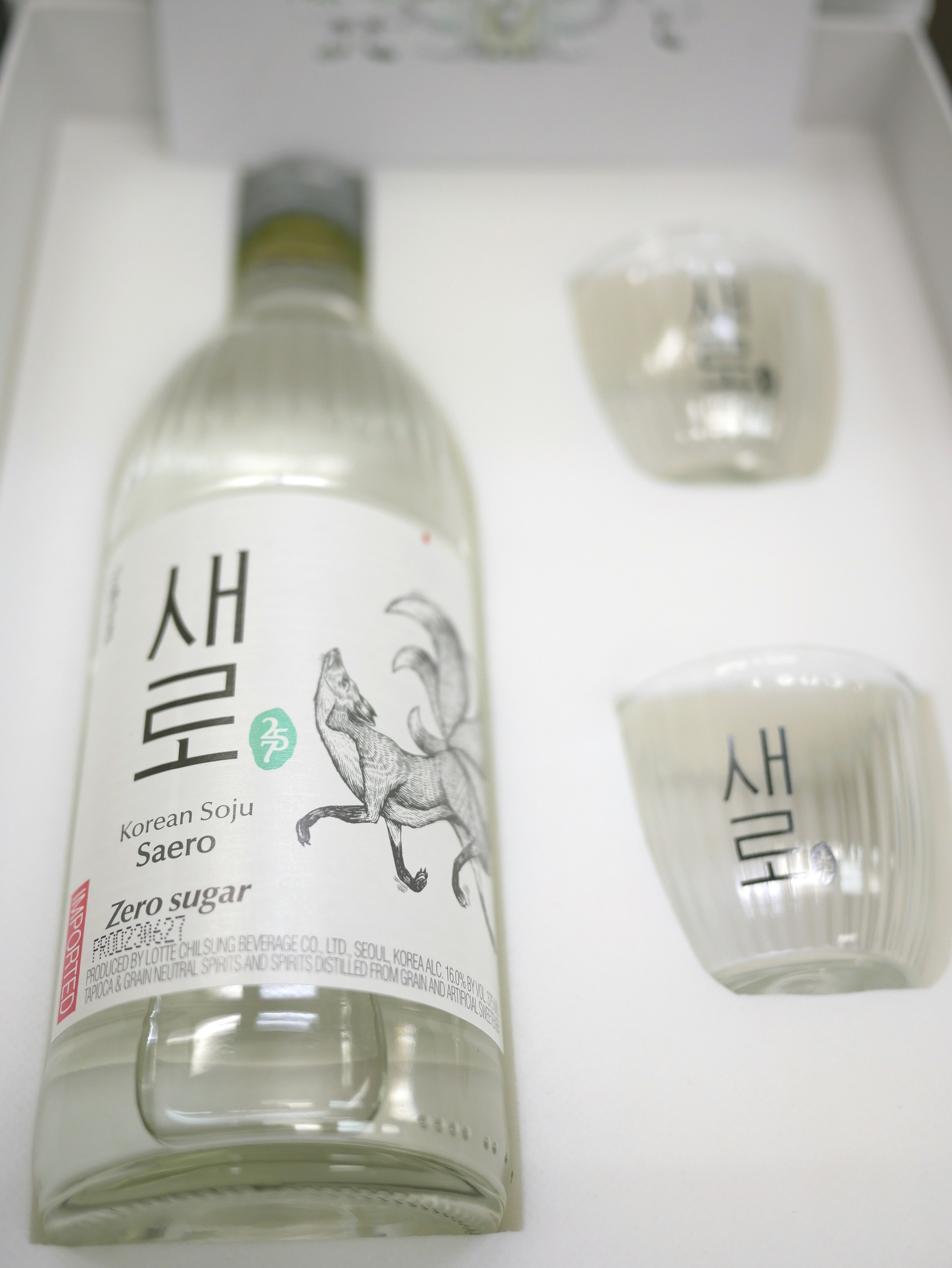 Yoo Hae Jin vs. Lee Je Hoon: A Battle for Soju in 'Big Deal'