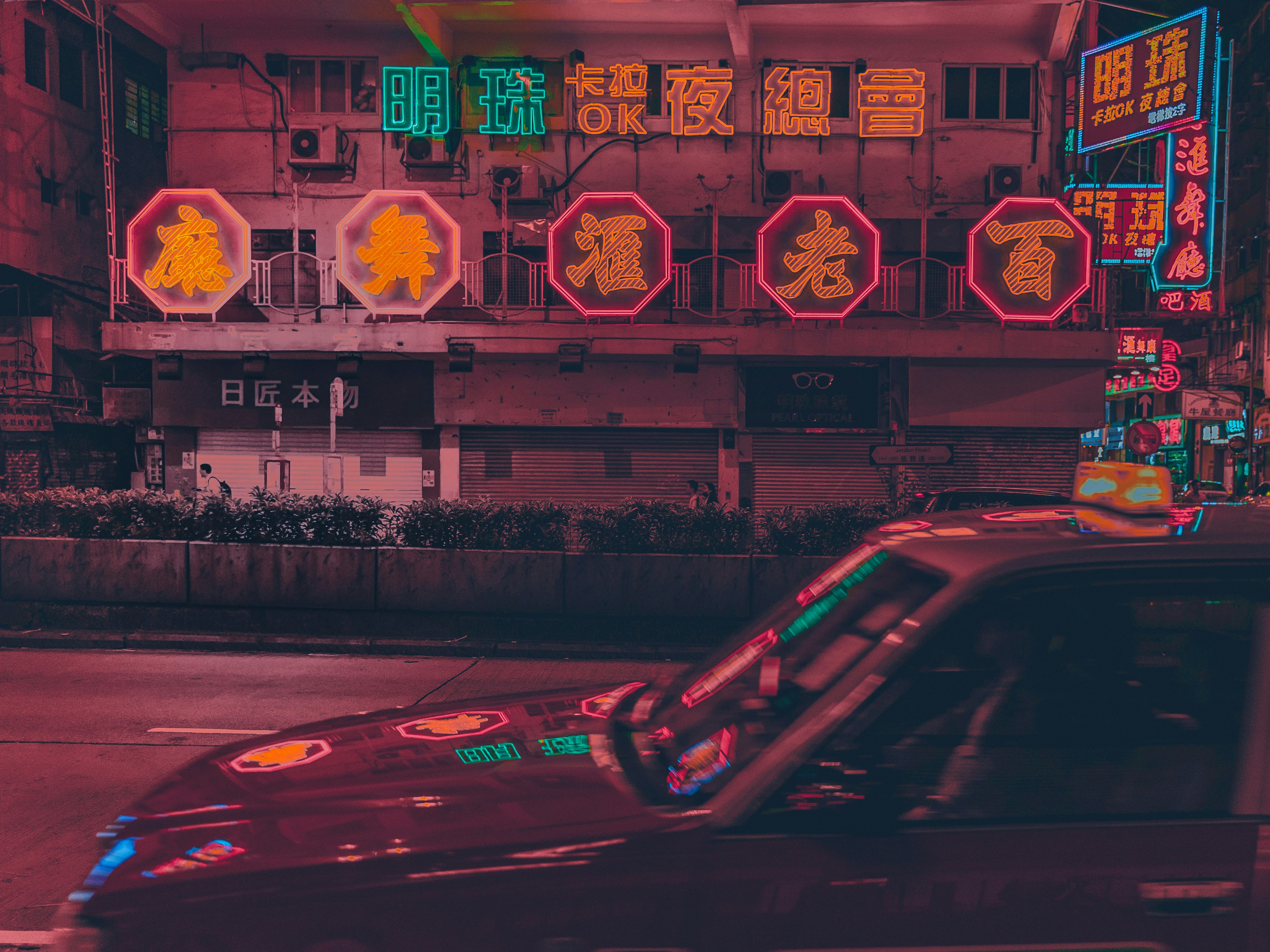 Photo by almostfilmmaker