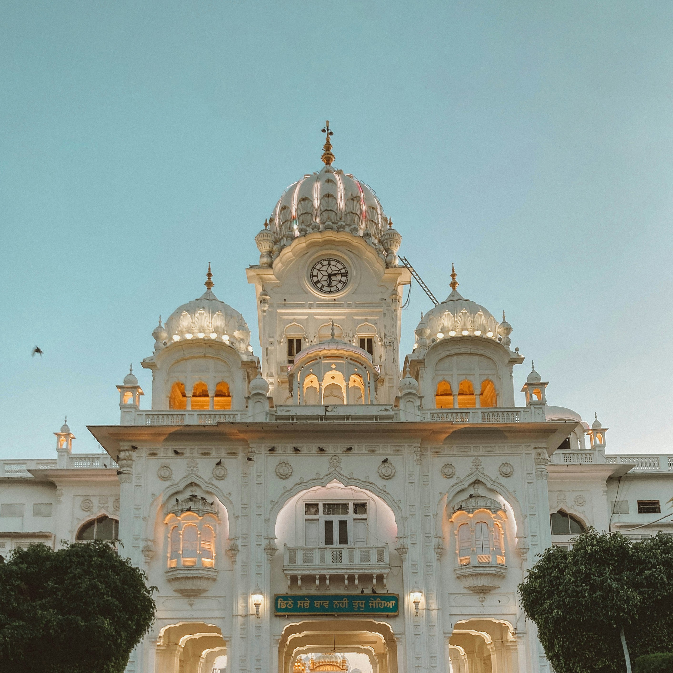 Golden Temple, Amritsar (Punjab)