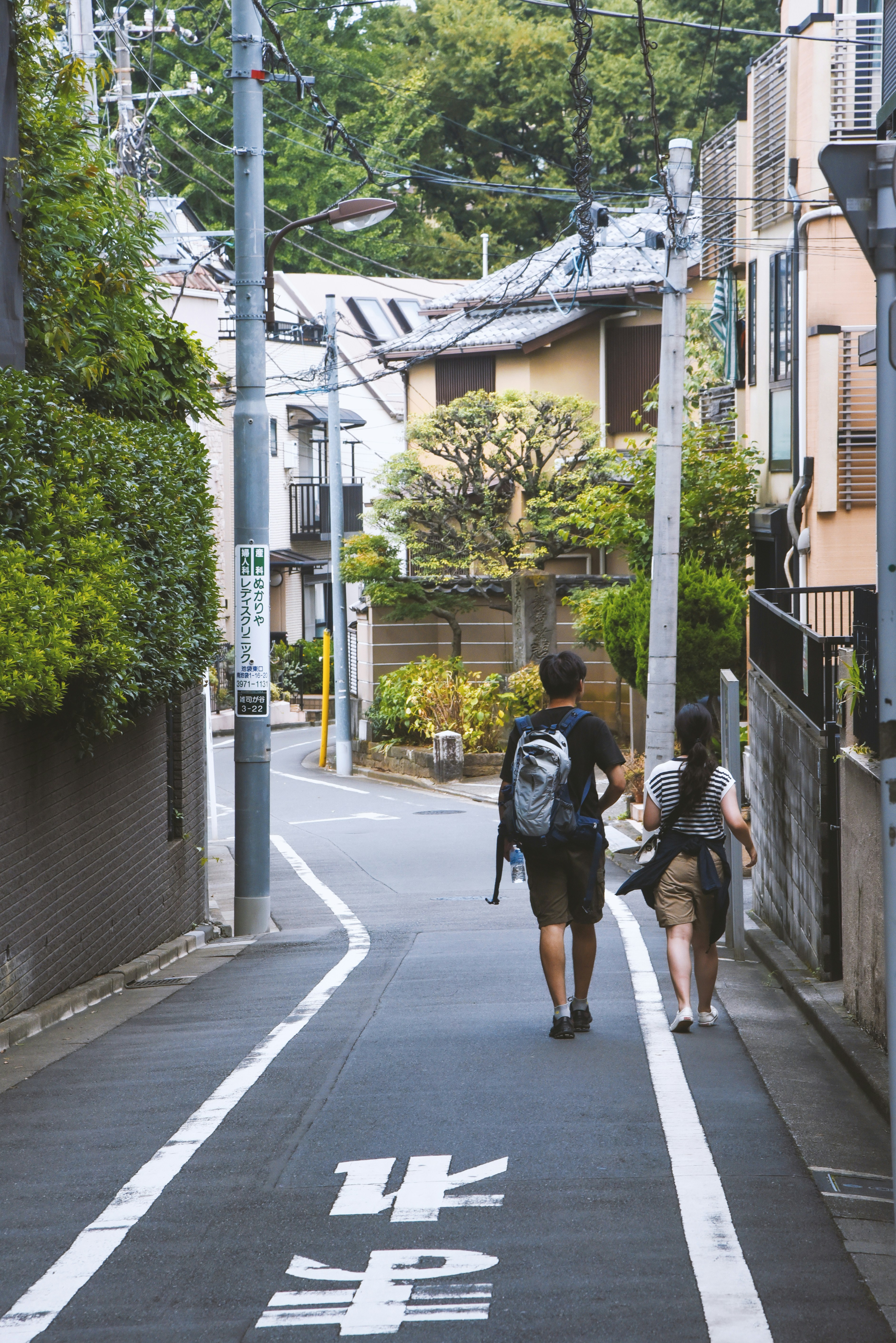 Photo by Luna Wang on Unsplash