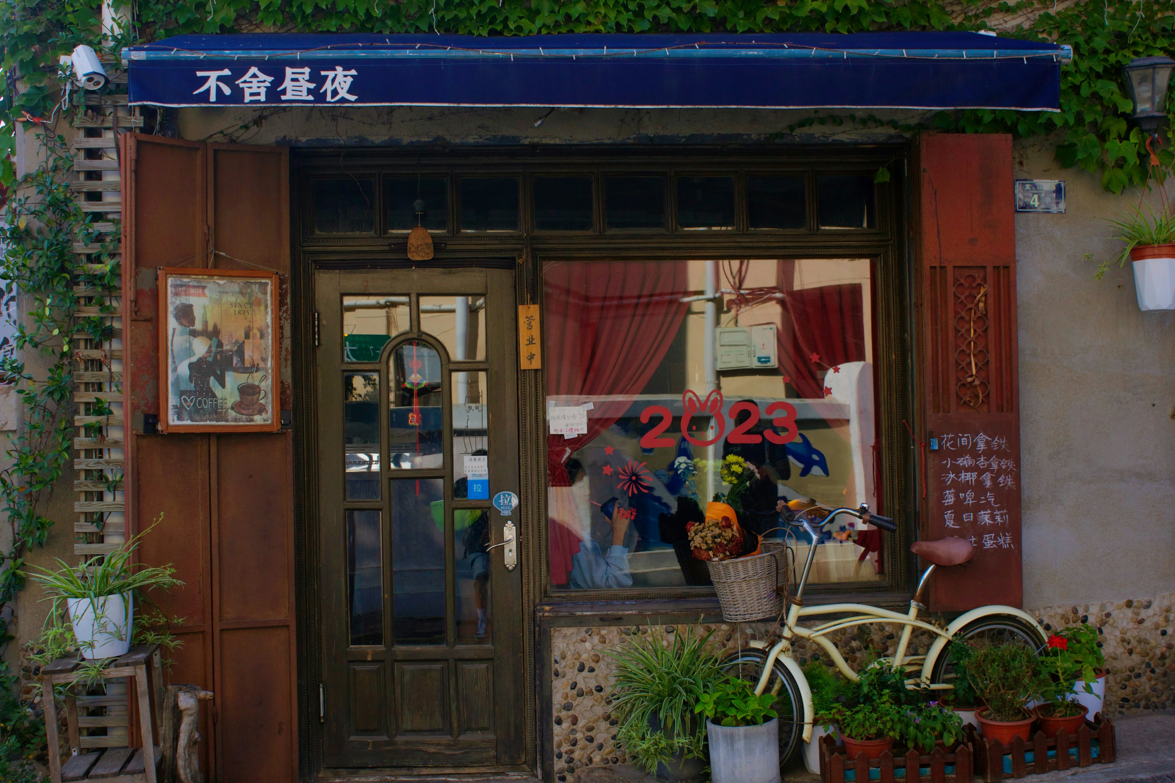 Photo by xu777