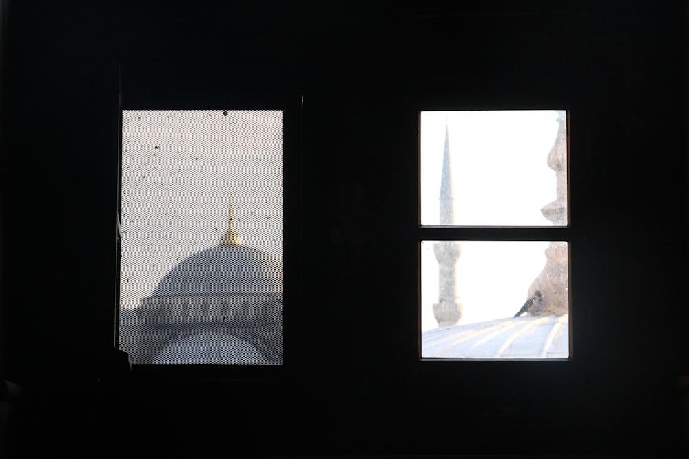 a view of a building through a window