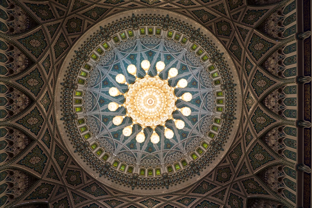 a view of the ceiling of a building