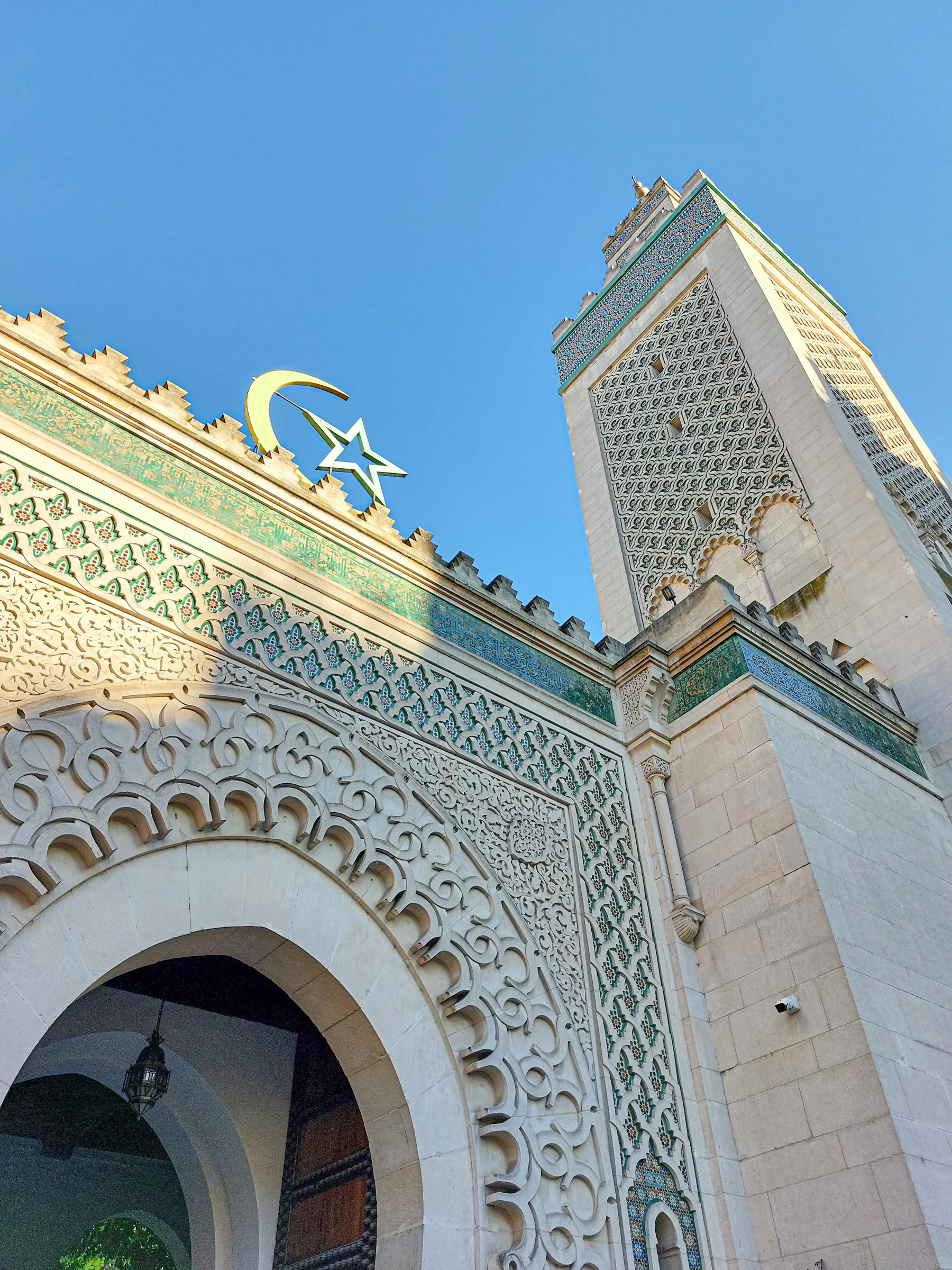 Entrée de la Grande Mosquée de Paris et détails de son architecture