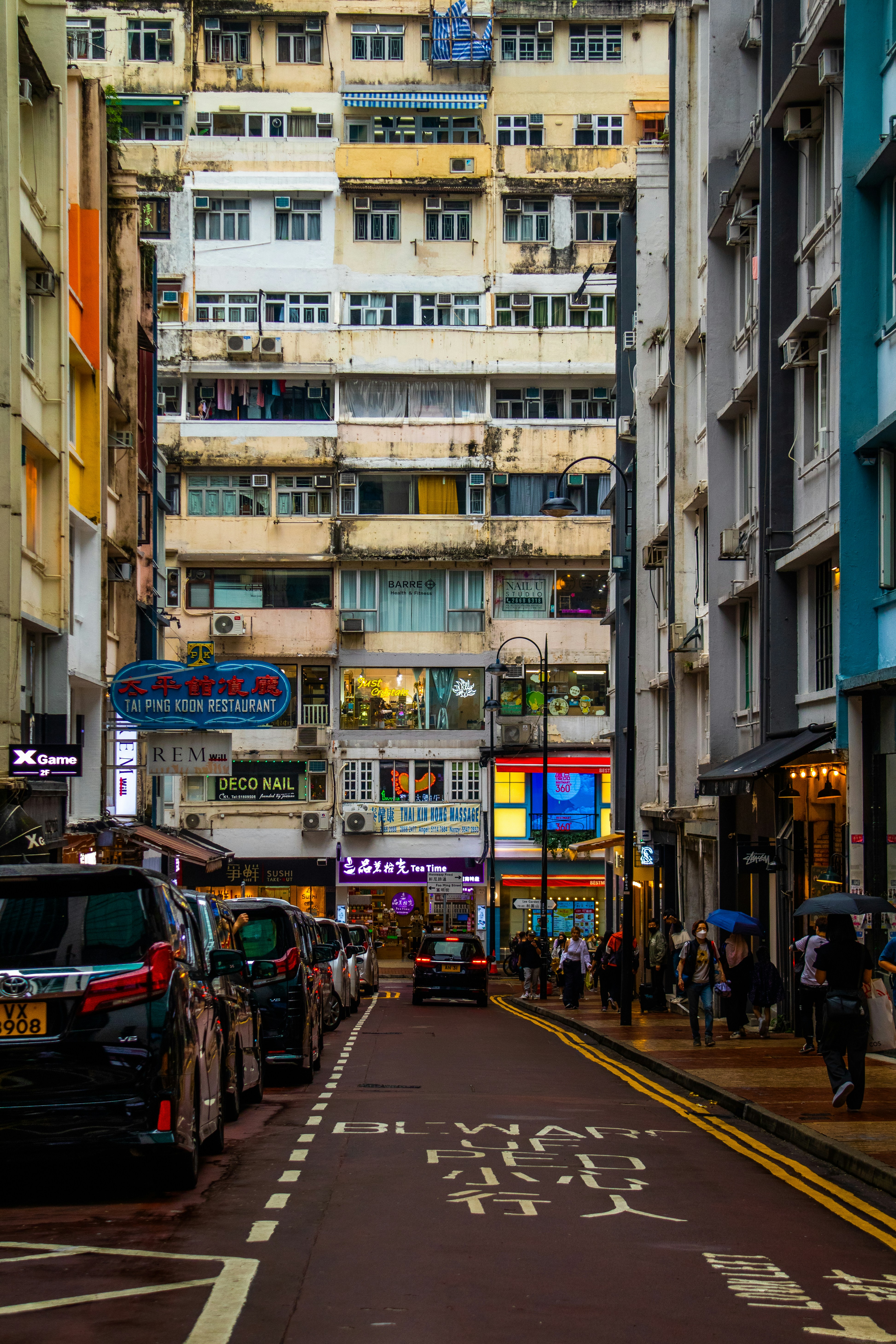 Photo by woomantsing