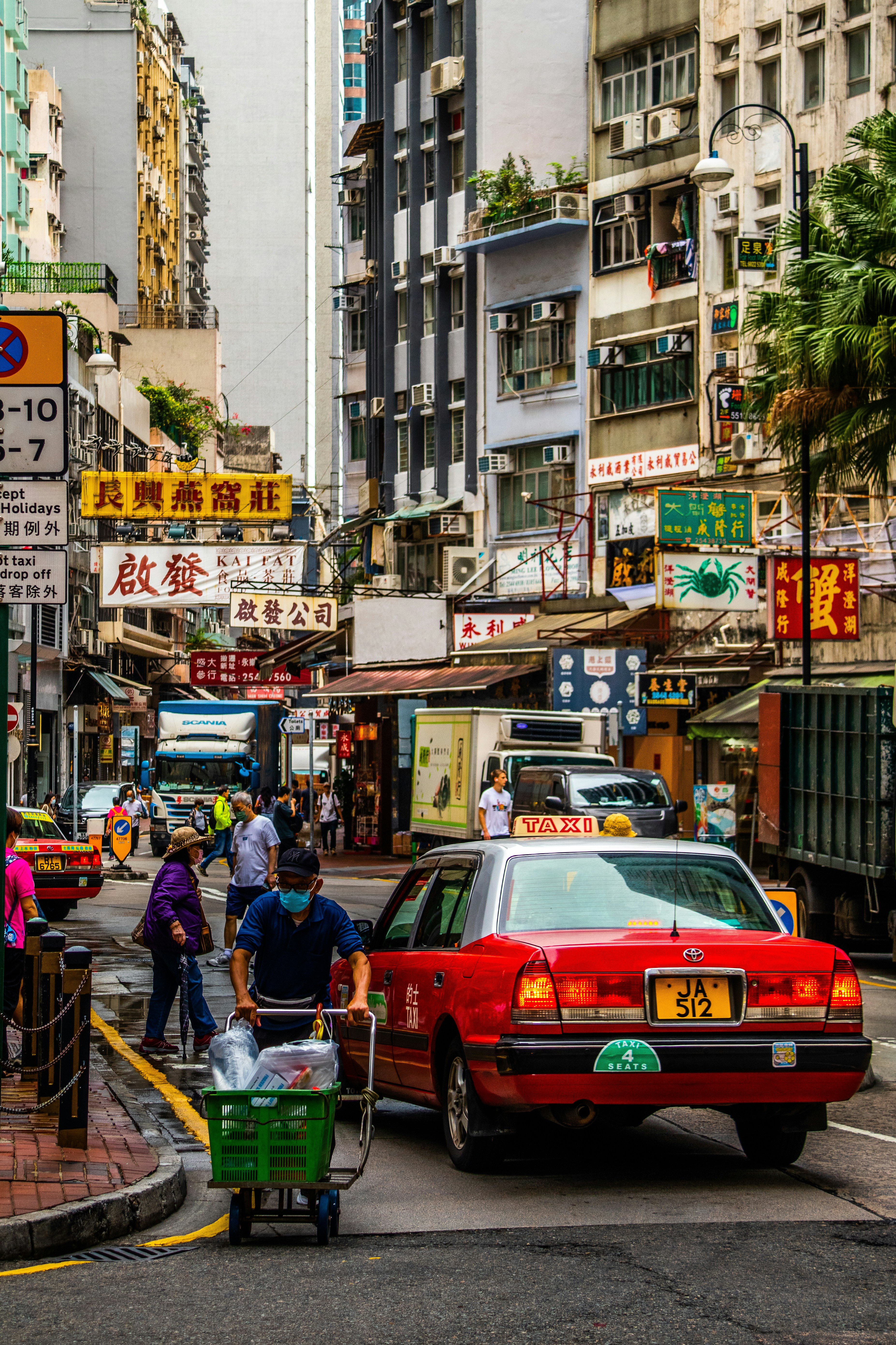 Photo by woomantsing