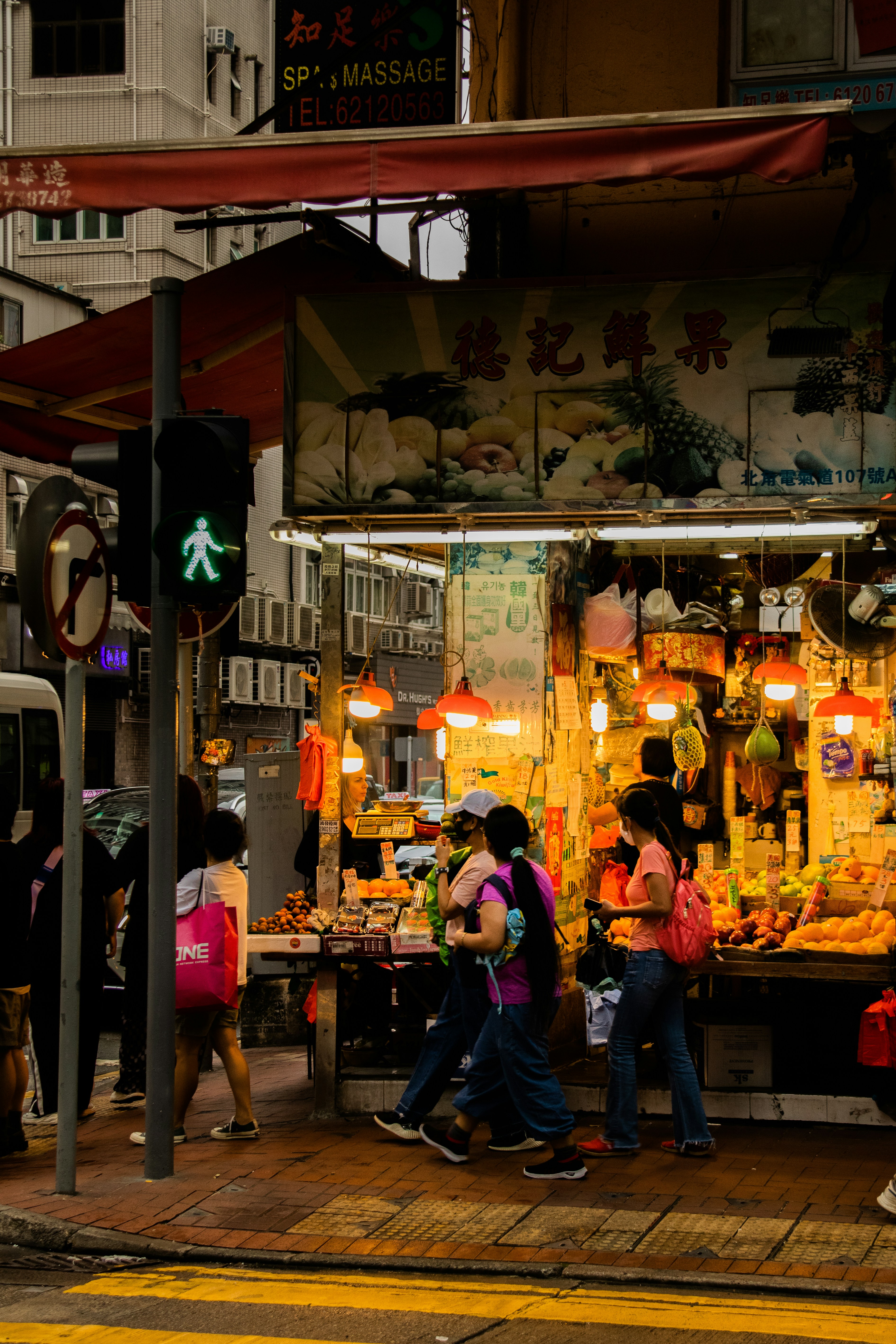 Photo by woomantsing