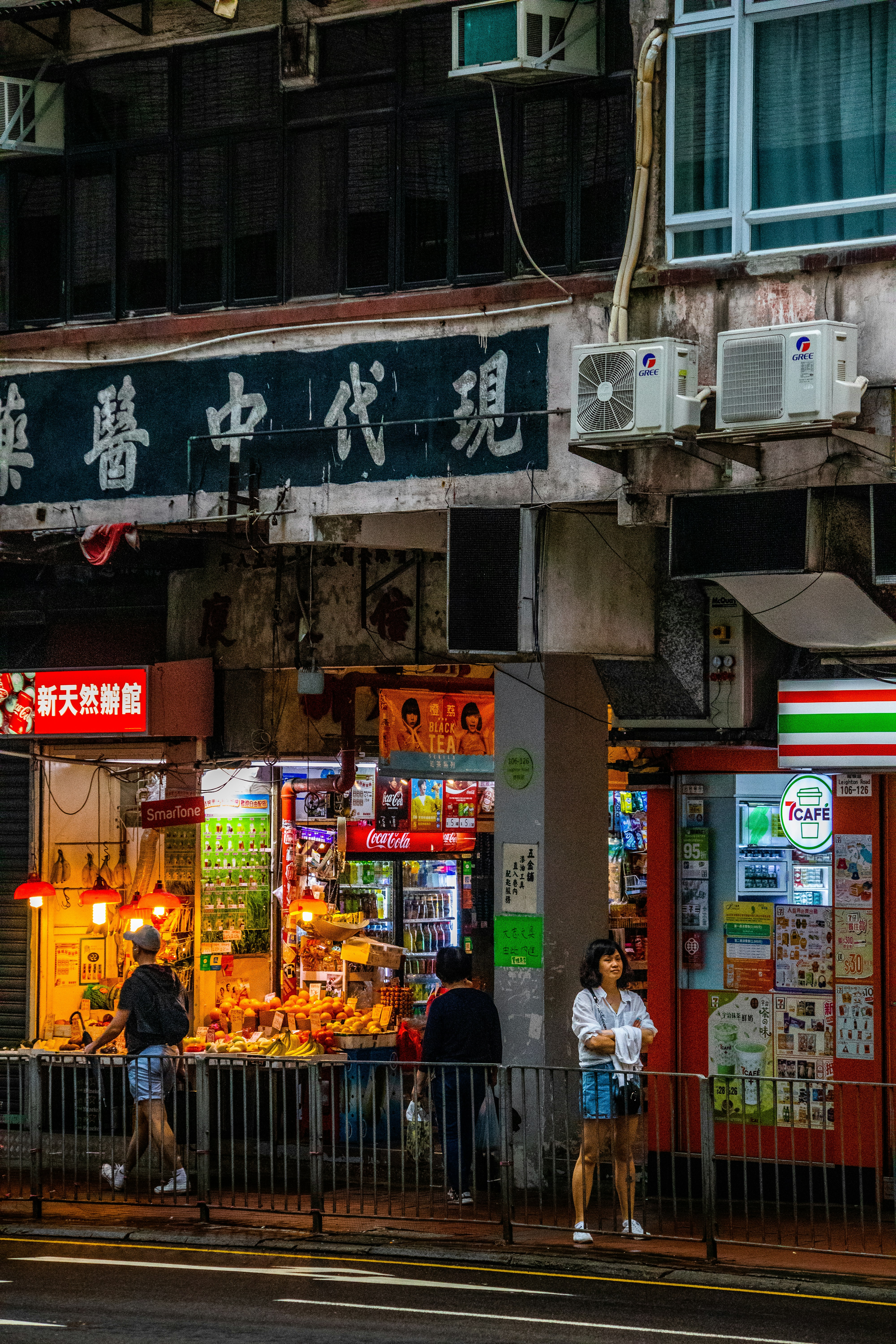 Photo by woomantsing