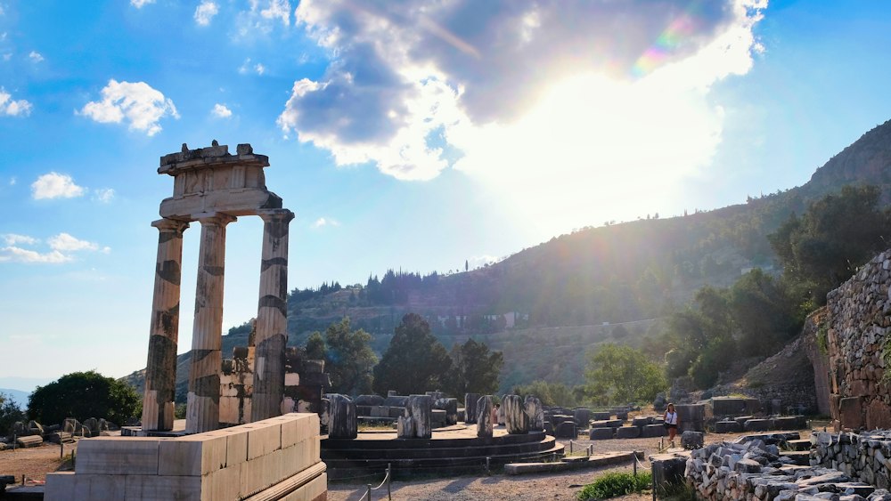 Tholos · Athena Pronaia
