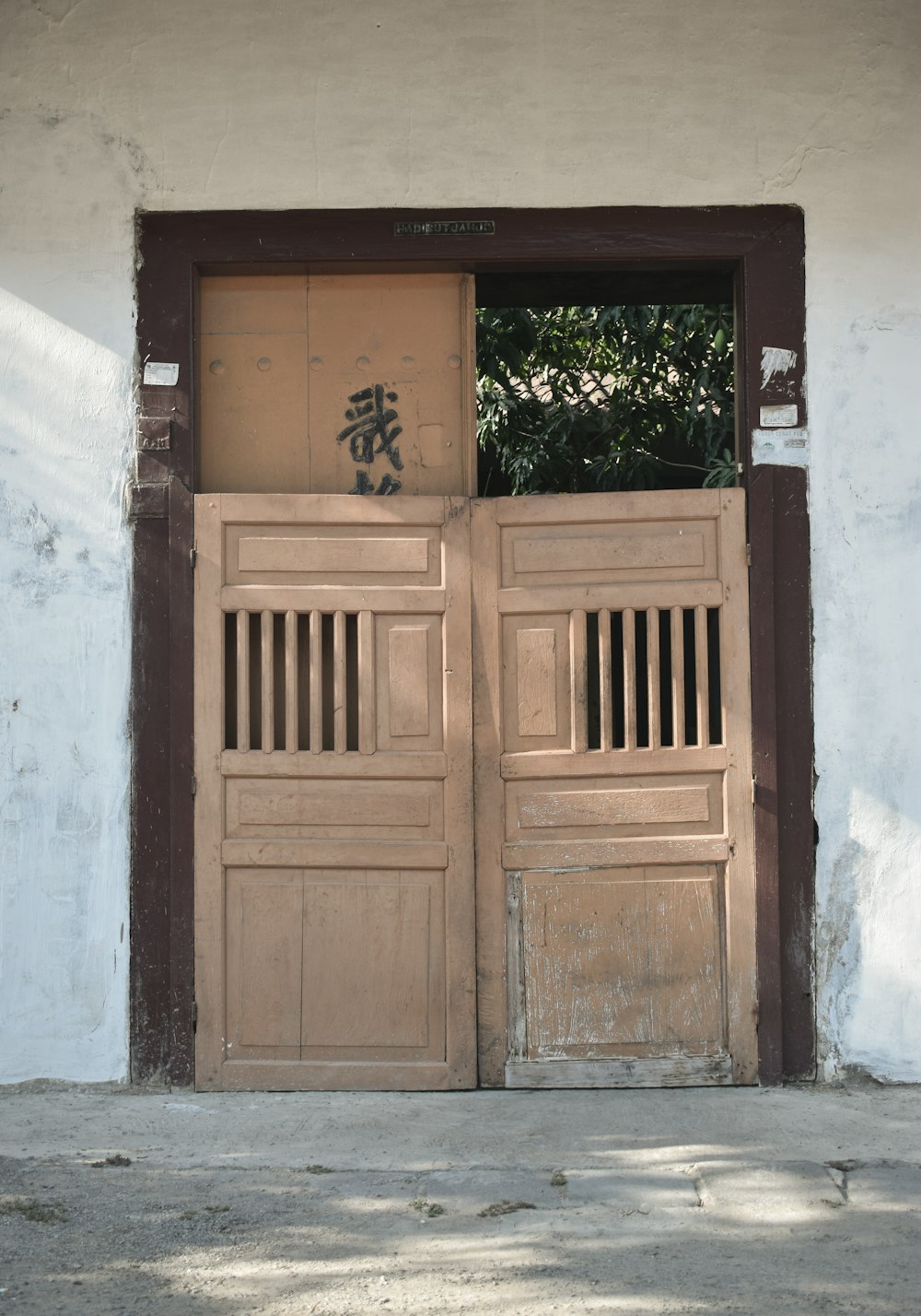 a couple of doors that are in a building