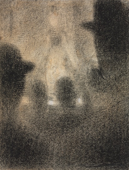 A monochromatic artwork with a textured appearance, featuring the silhouette of several people in a dark, shadowy setting. The central figure is blurred and surrounded by indistinct shapes, creating an enigmatic and mysterious atmosphere.