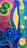 A close-up of a vibrant abstract painting filled with swirling colors.