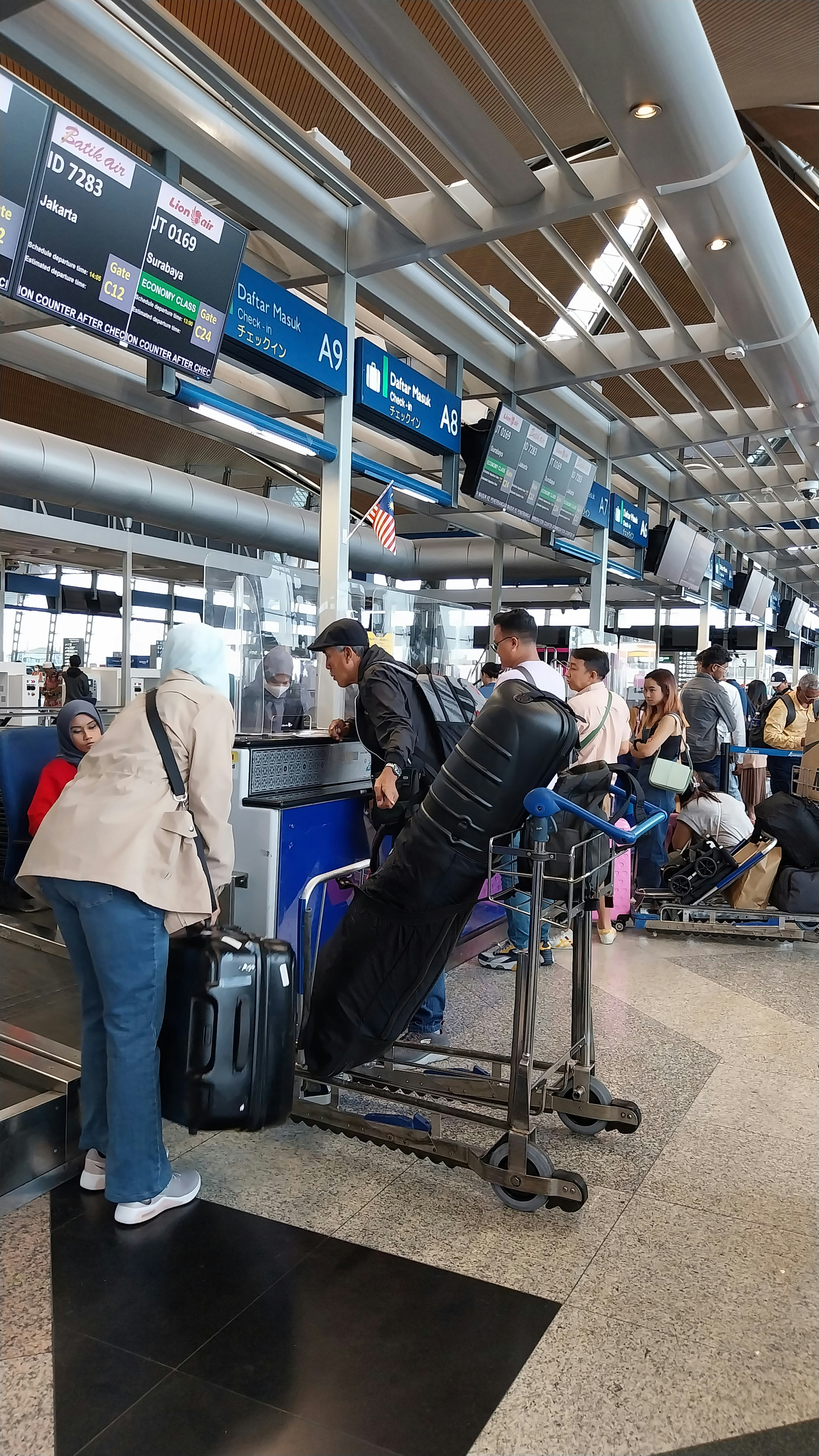 احجز رحلتك الآن