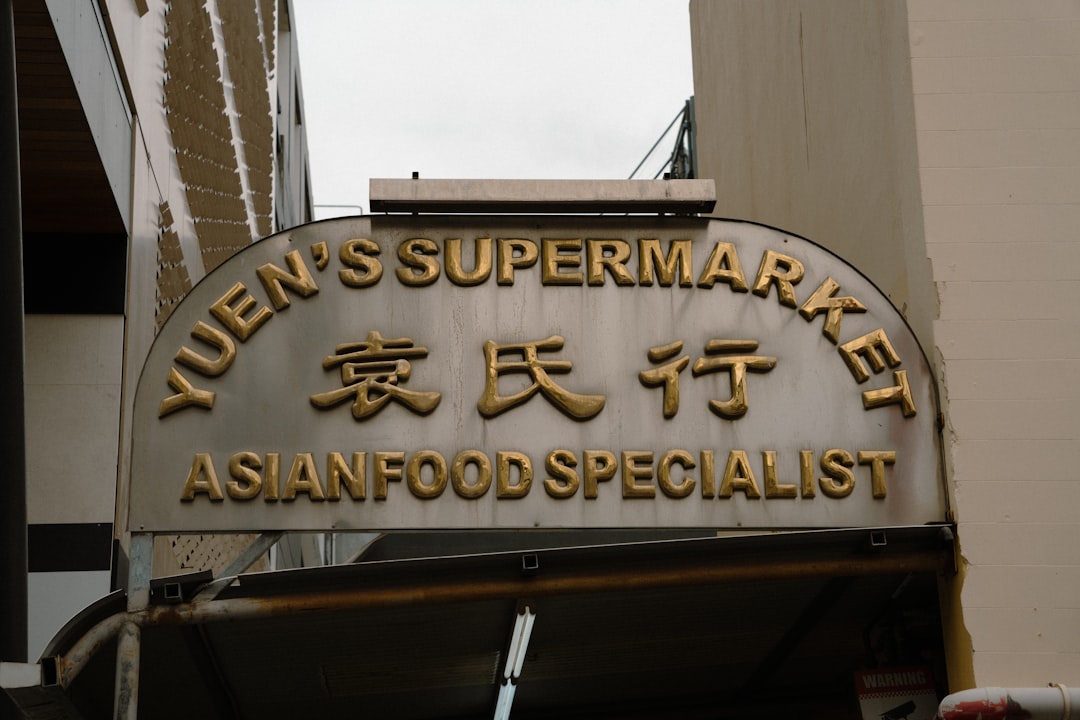 Asian food store sign