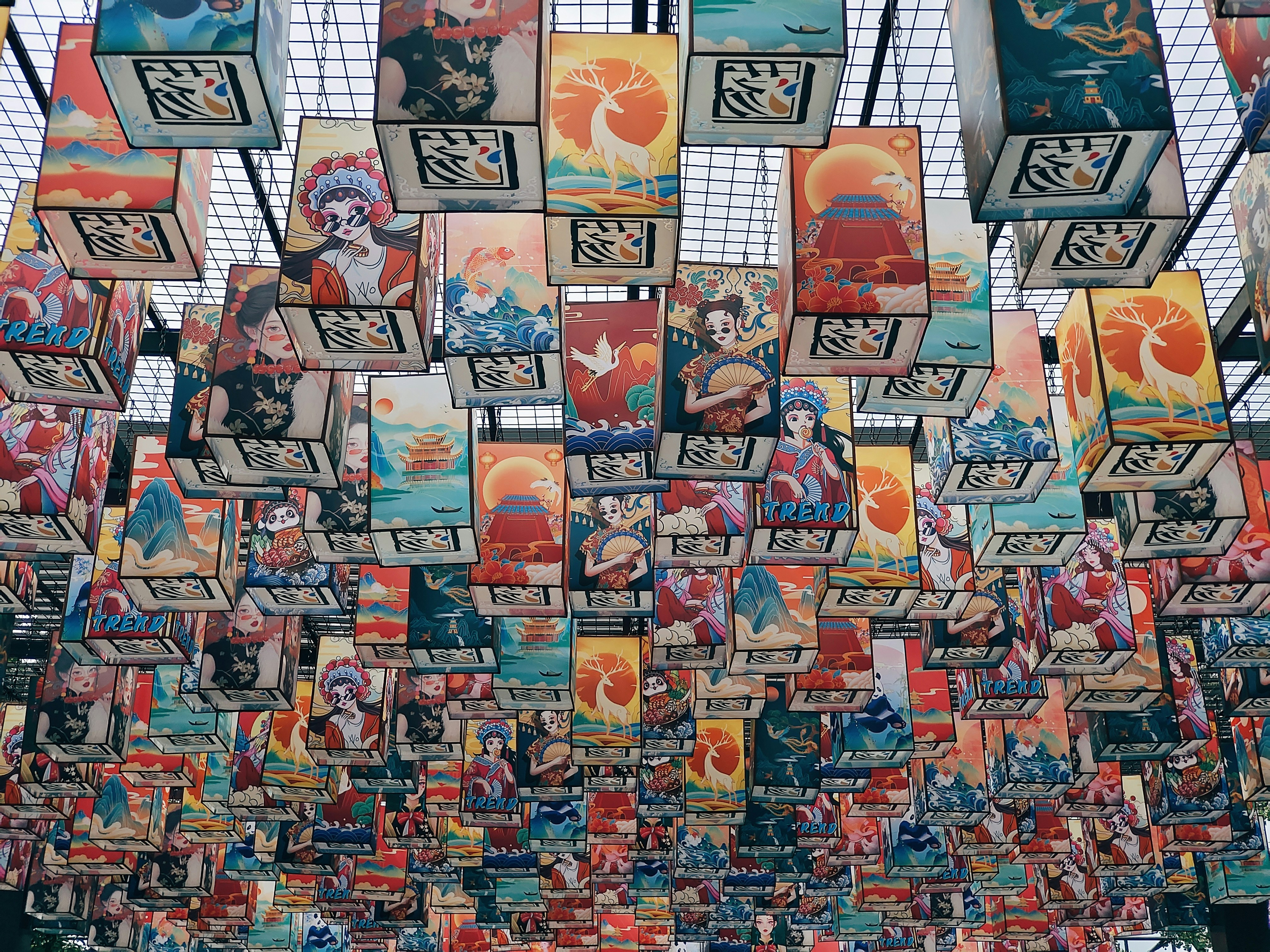 Chinese culture, lanterns