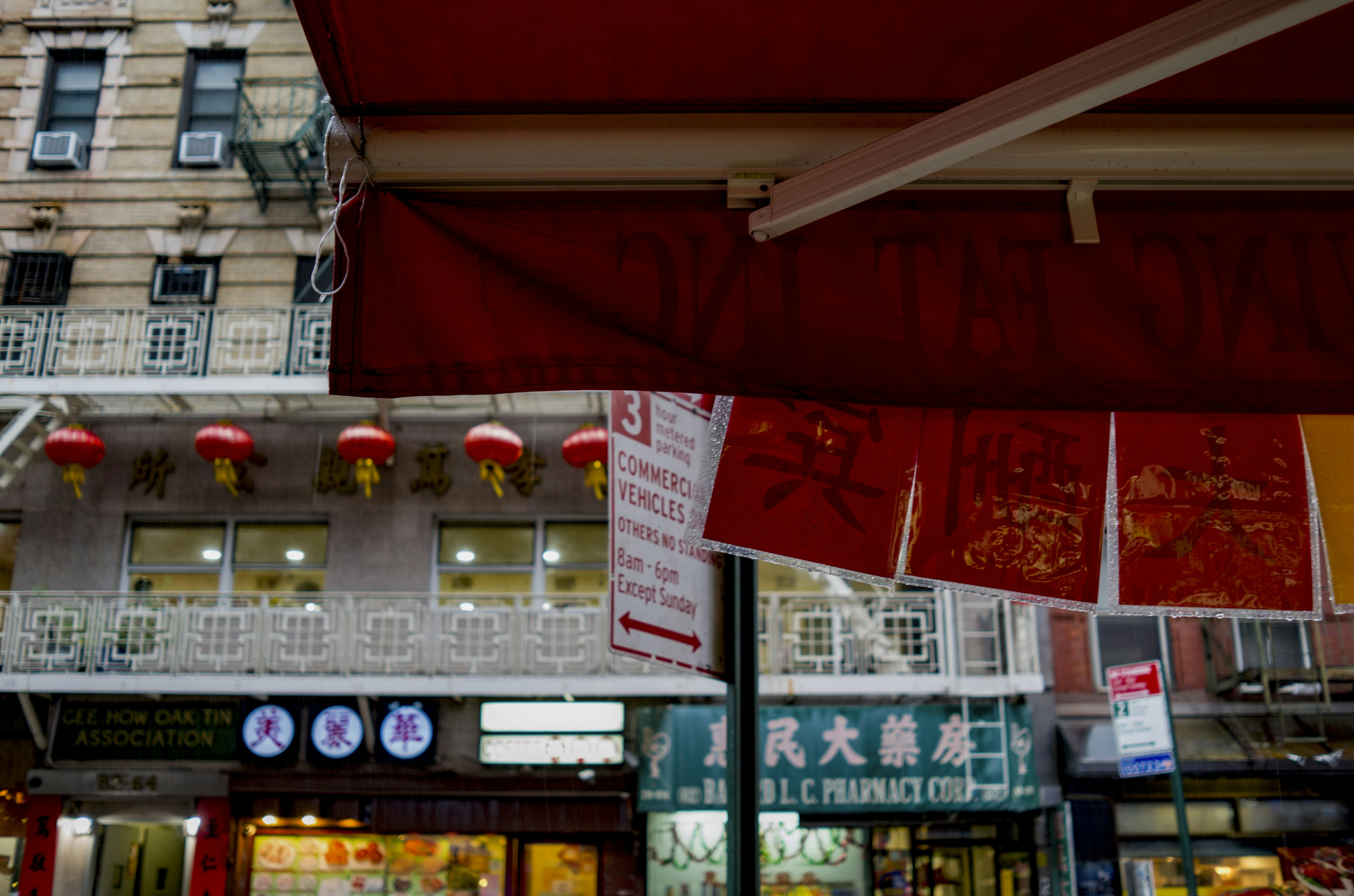 Photo by vincenthetic