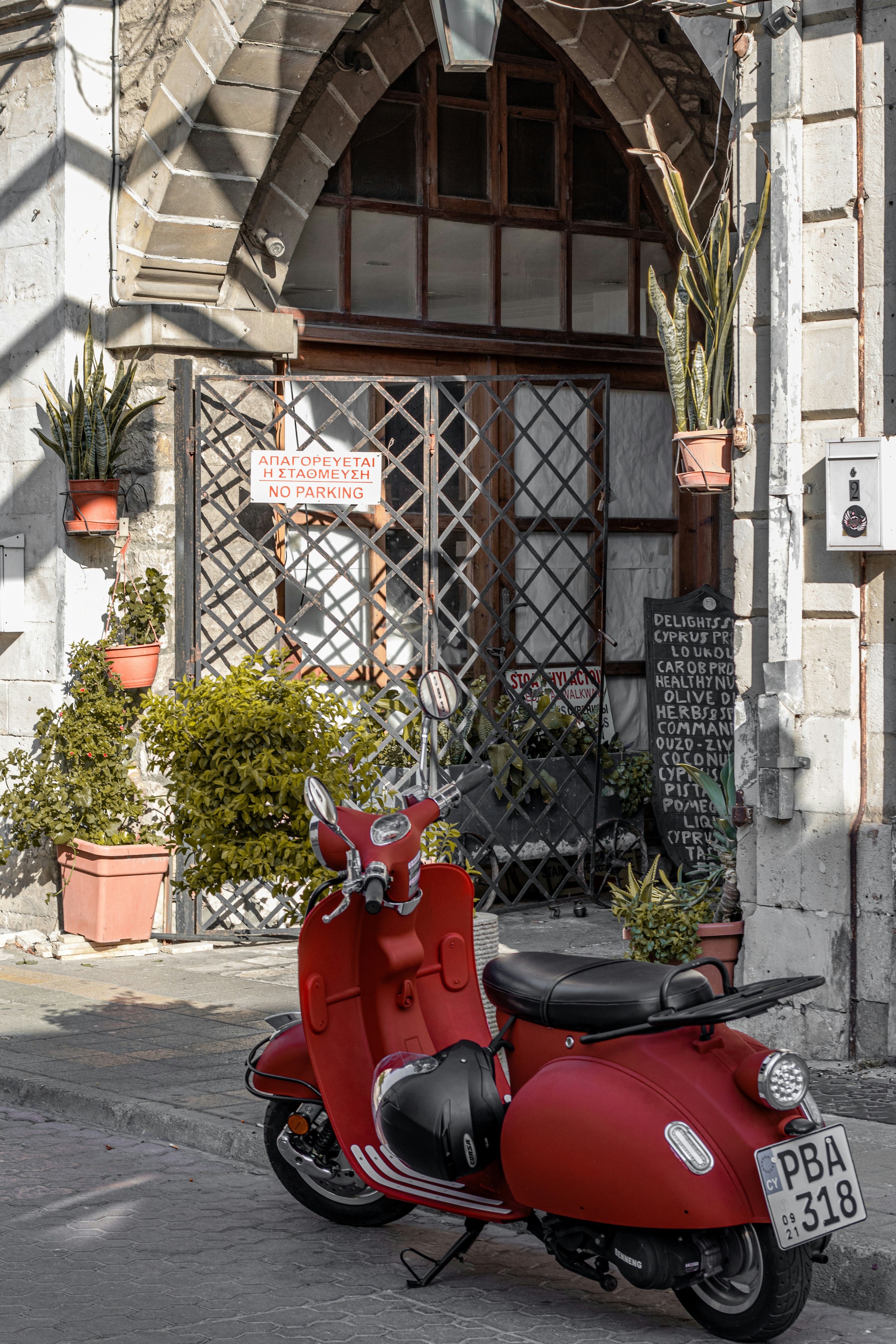 red motorcycle wallpaper, wallpaper, Ducati Panigale V4 R: A Deep Dive 1