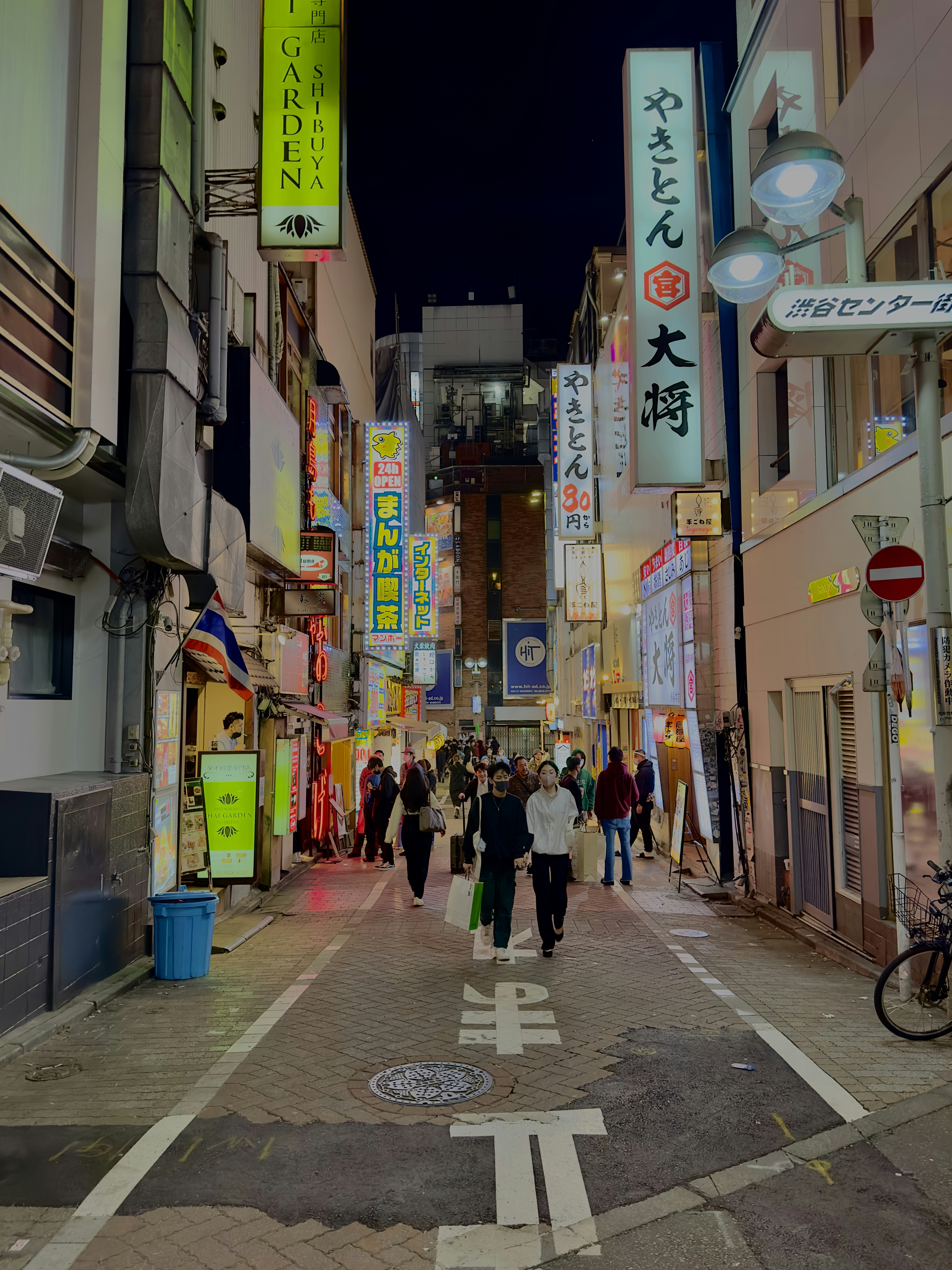 Walking through Shibuya's backstreets