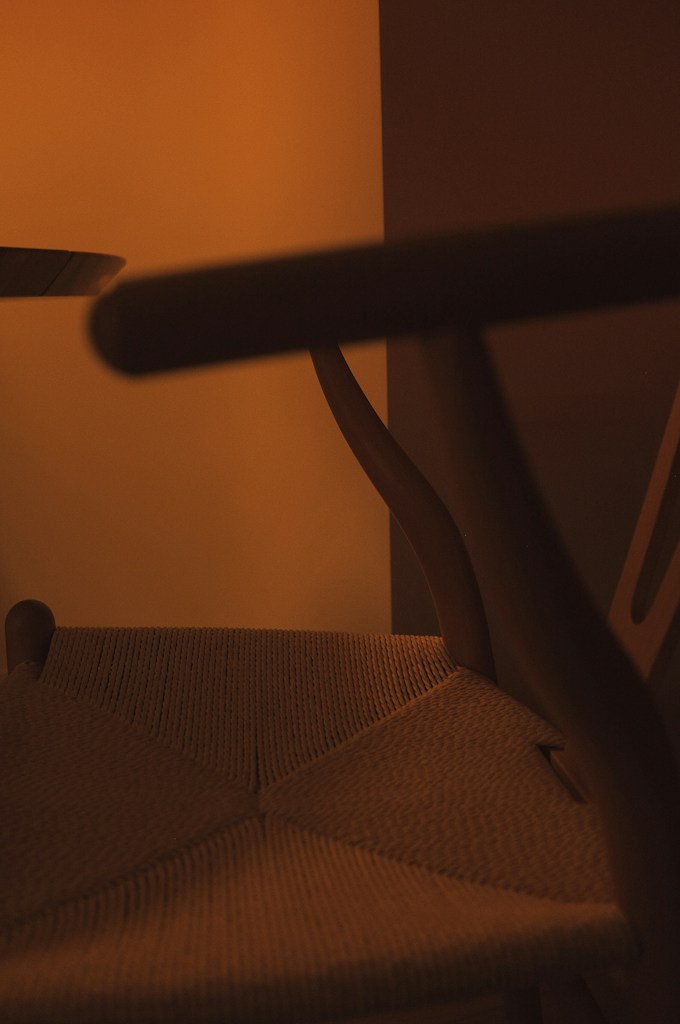 Primitive Wooden Chair