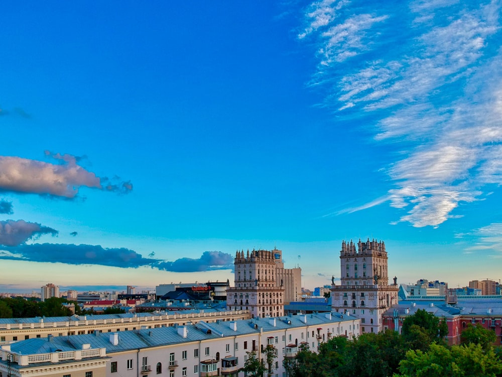 a view of a city with tall buildings