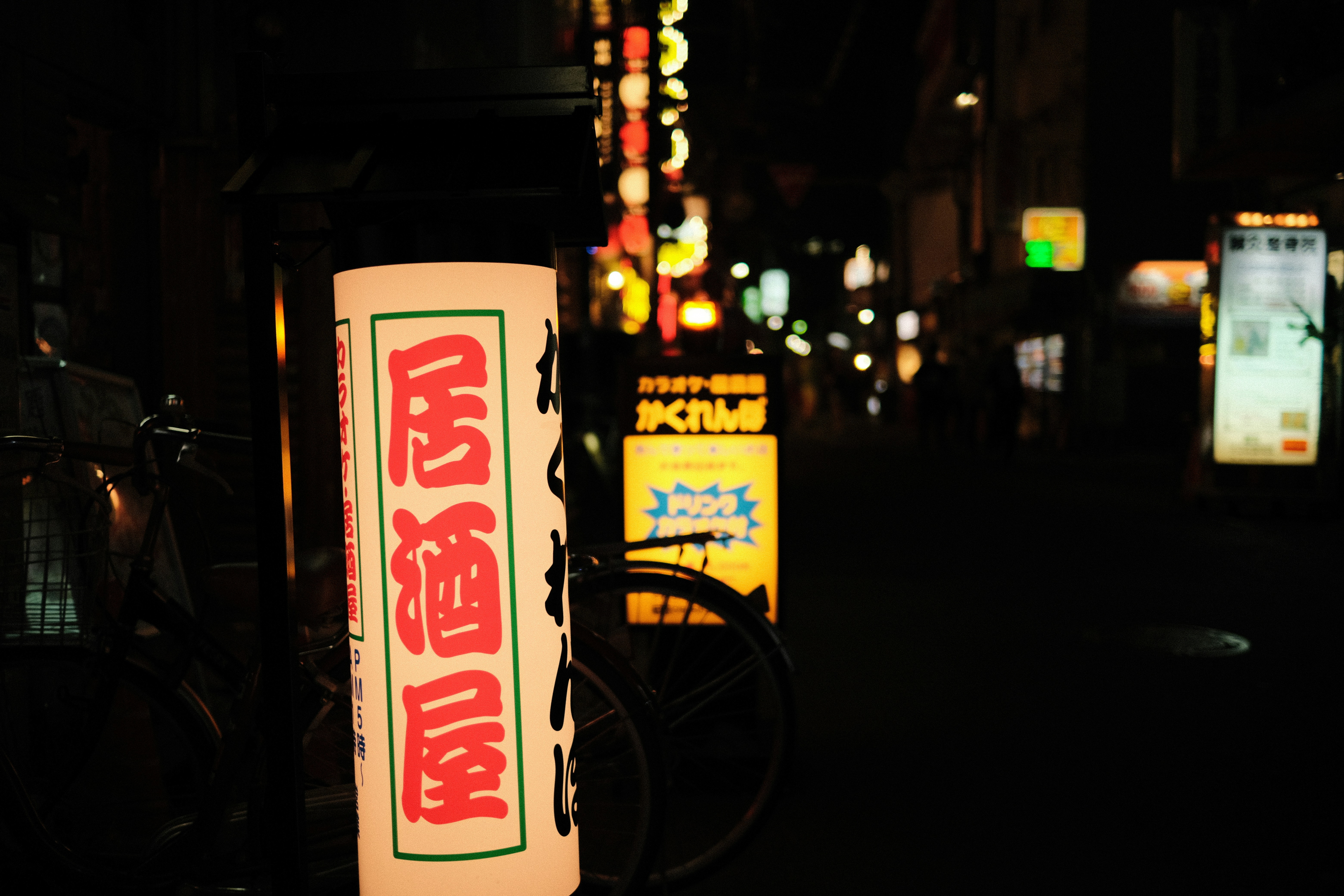 Photo by iy_hkg_1103