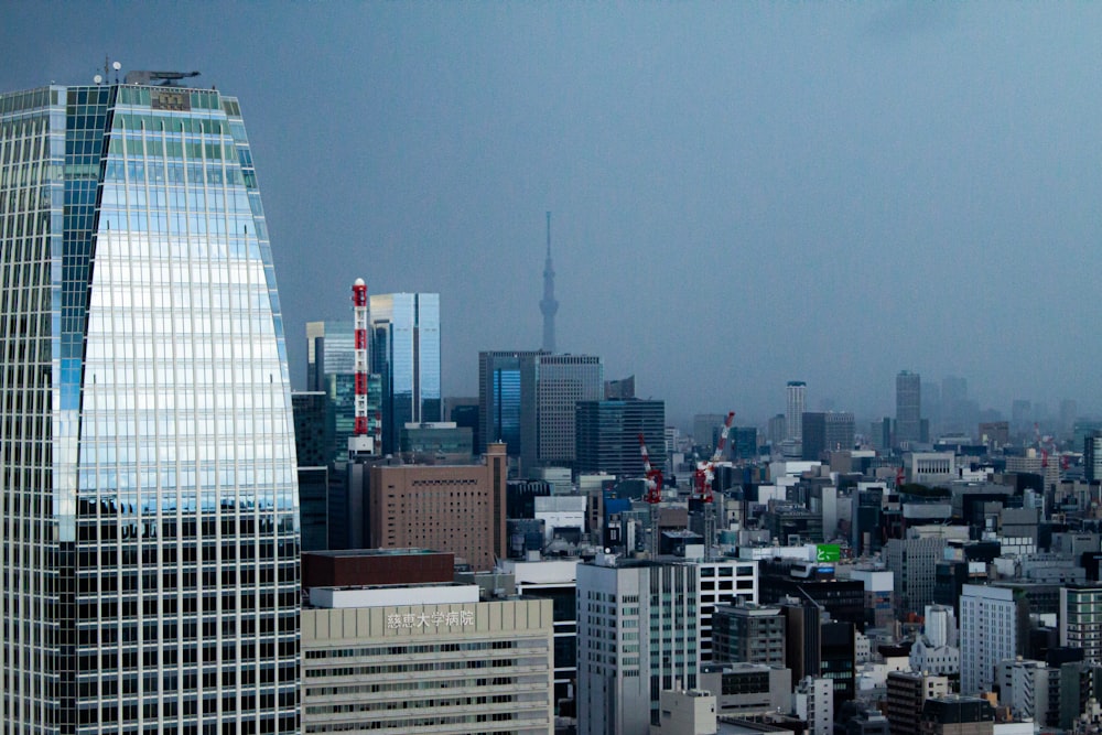 a view of a city with tall buildings