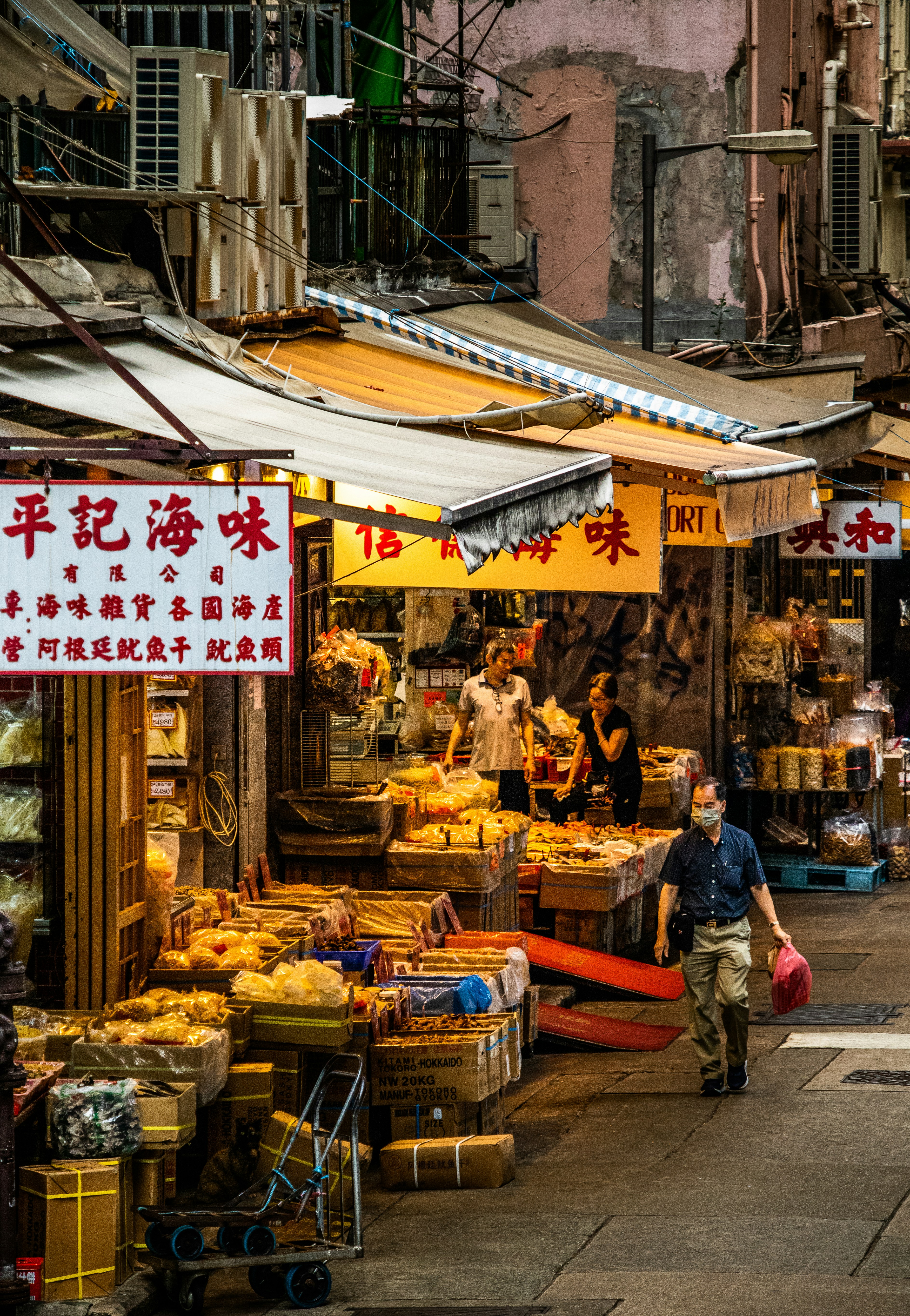 Photo by woomantsing