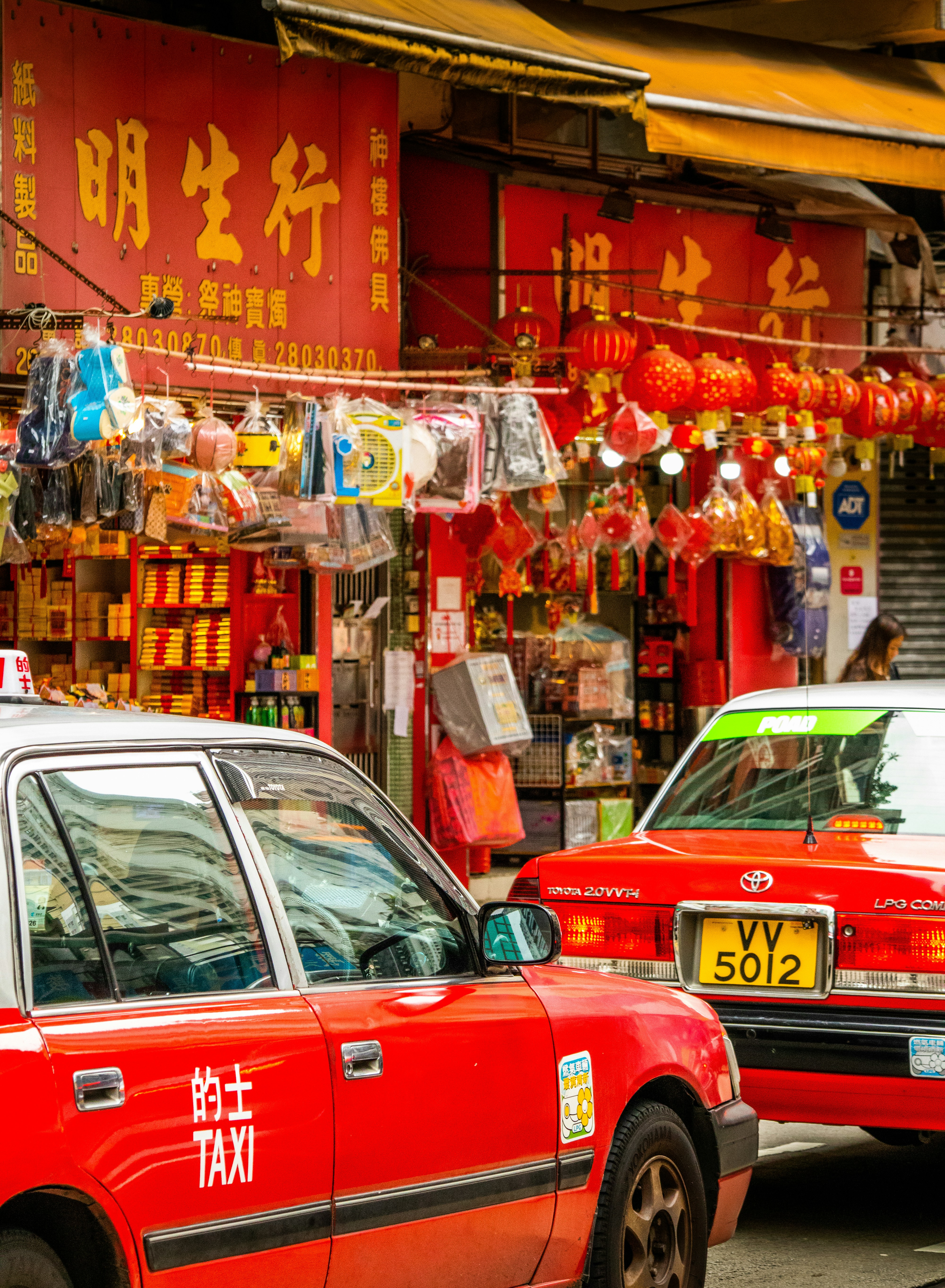 Photo by woomantsing