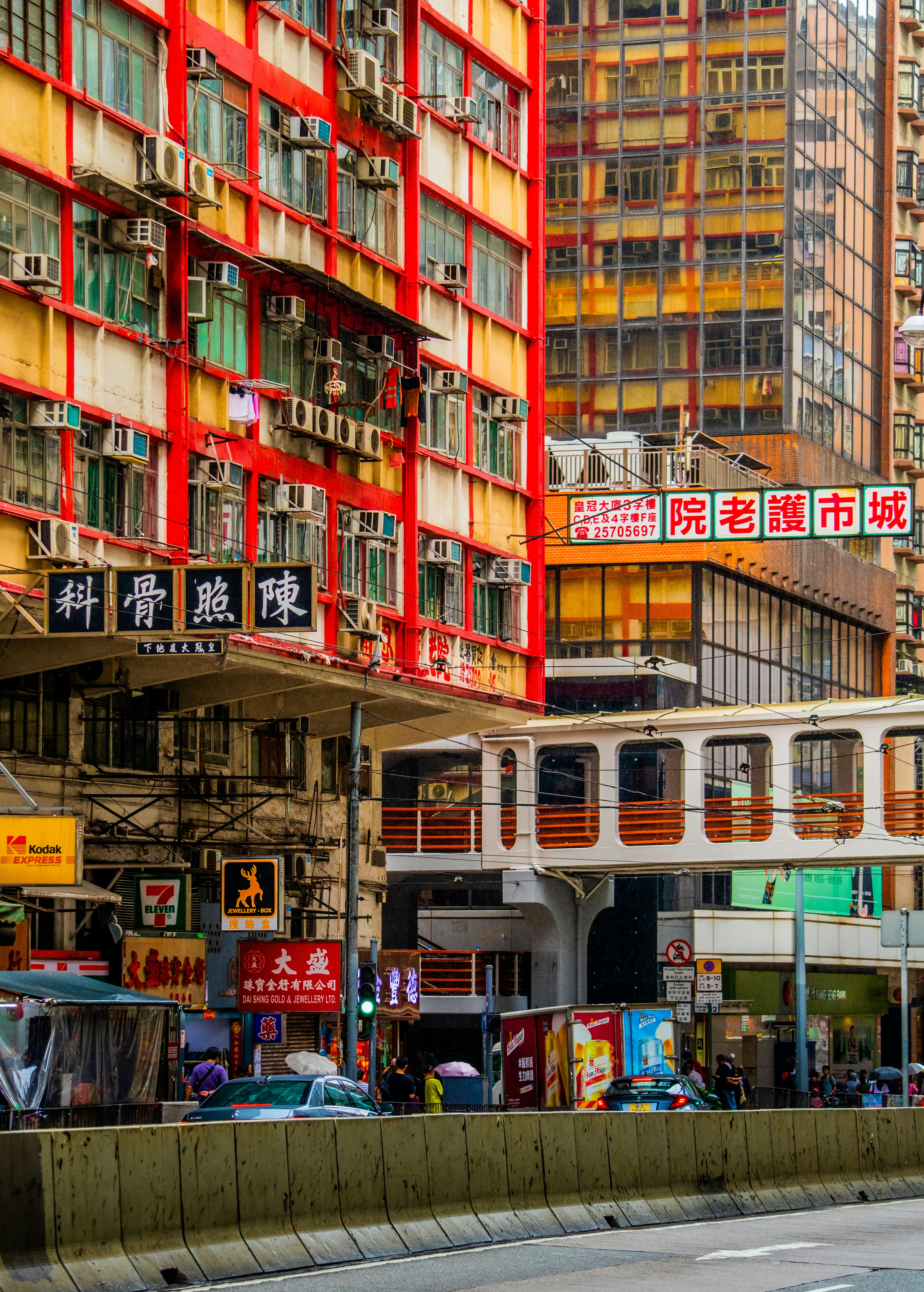 Photo by woomantsing