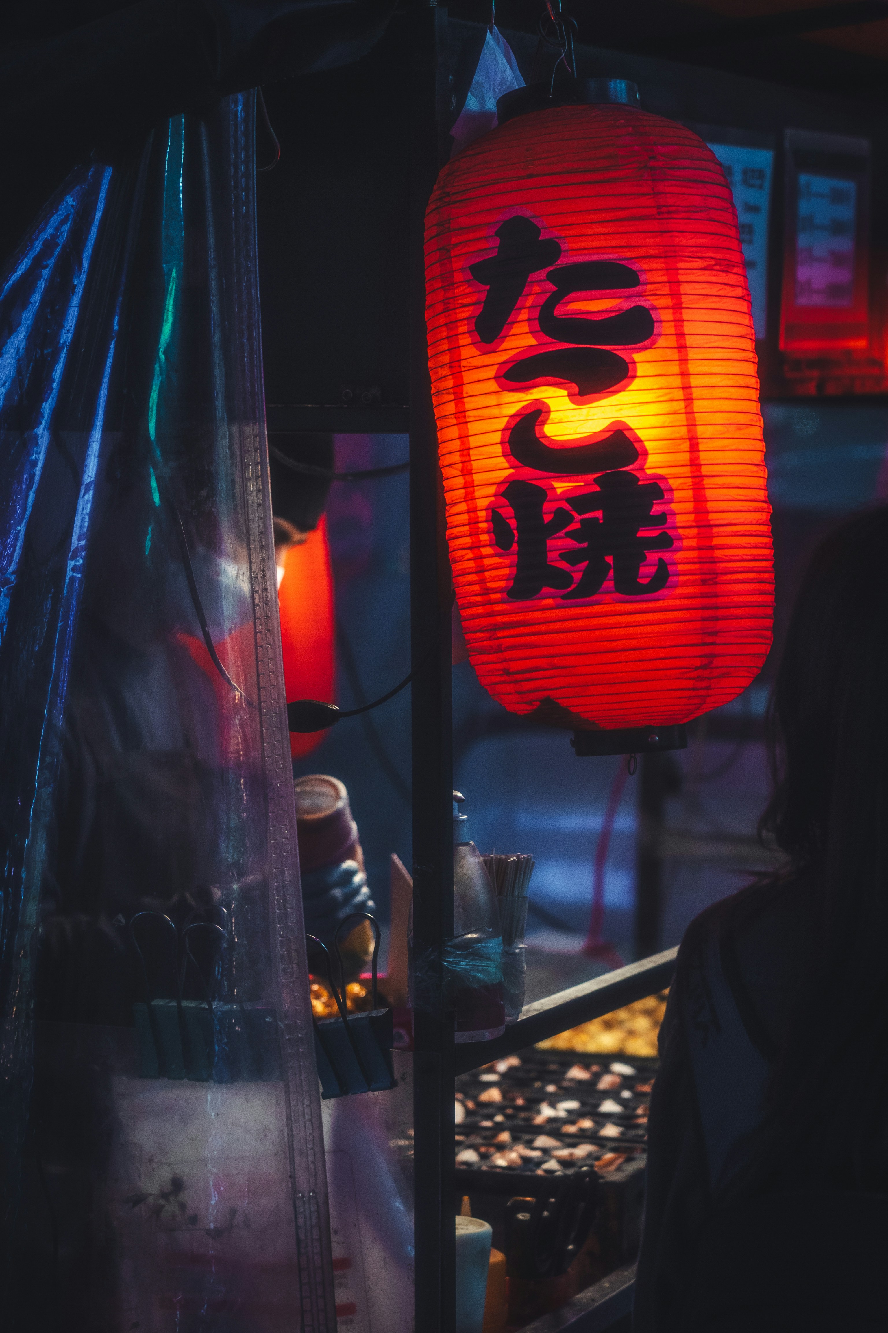 Photo by santesson89