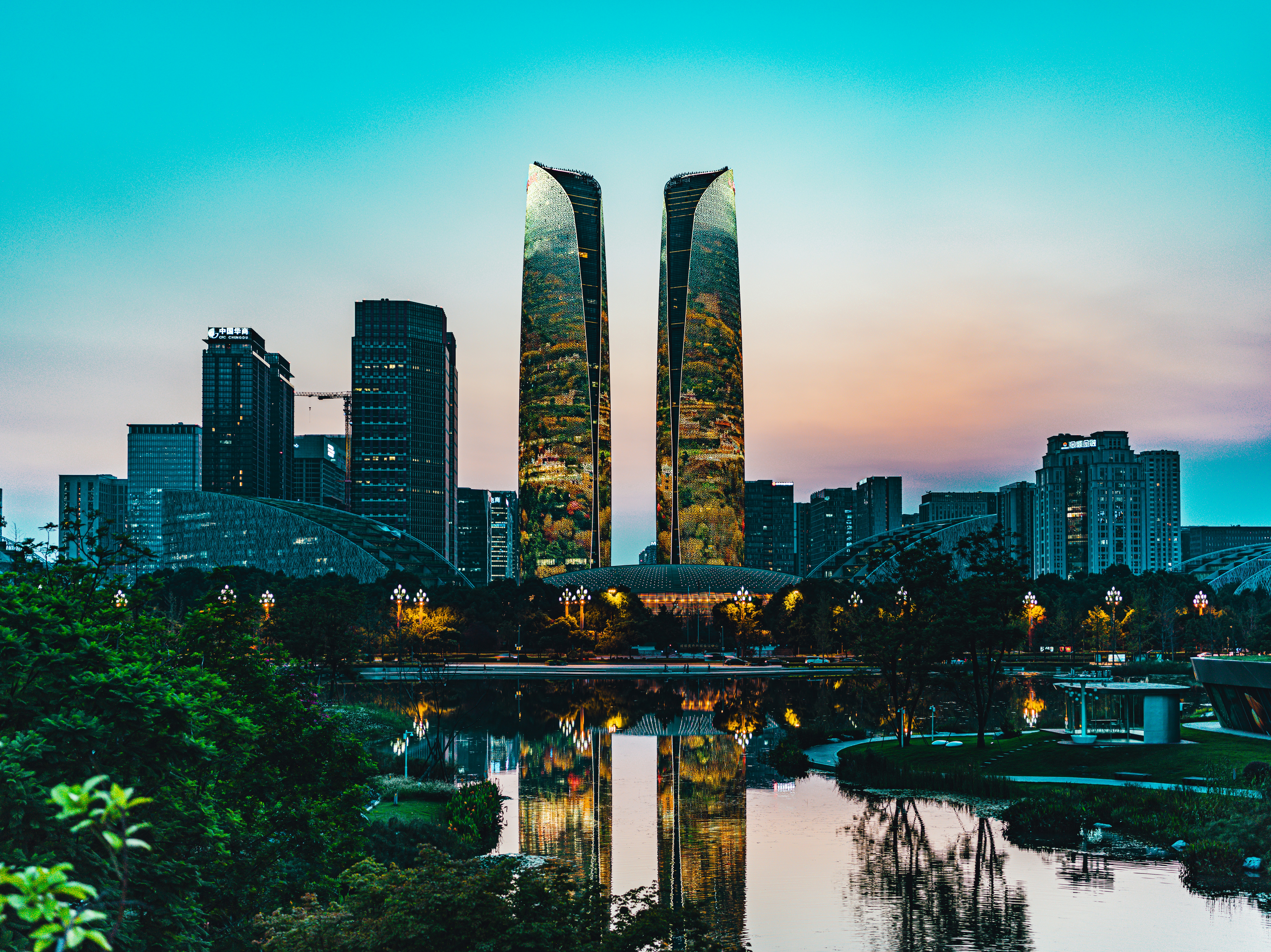 CTU destination photo