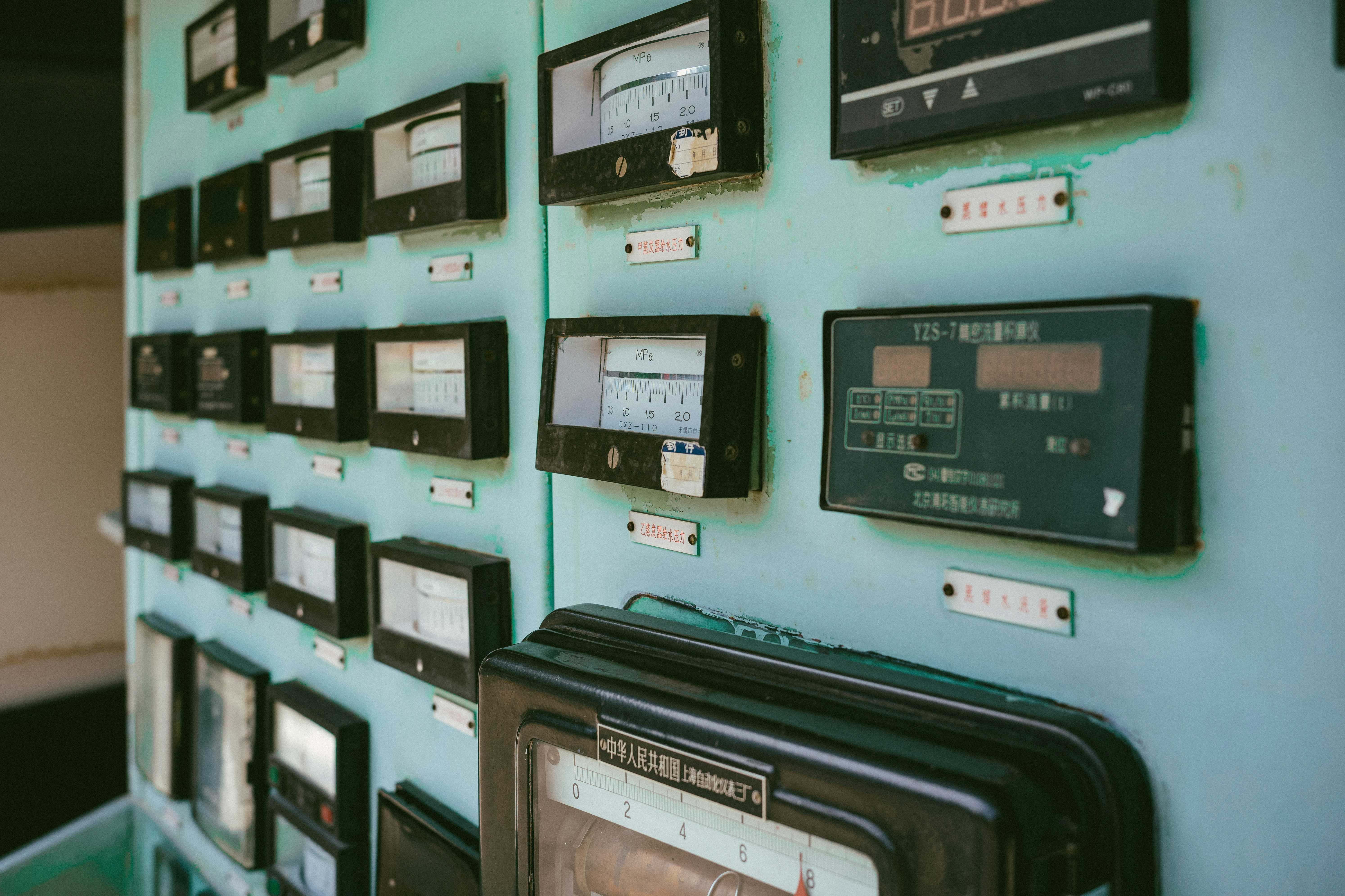 Photo by tommaomaoer