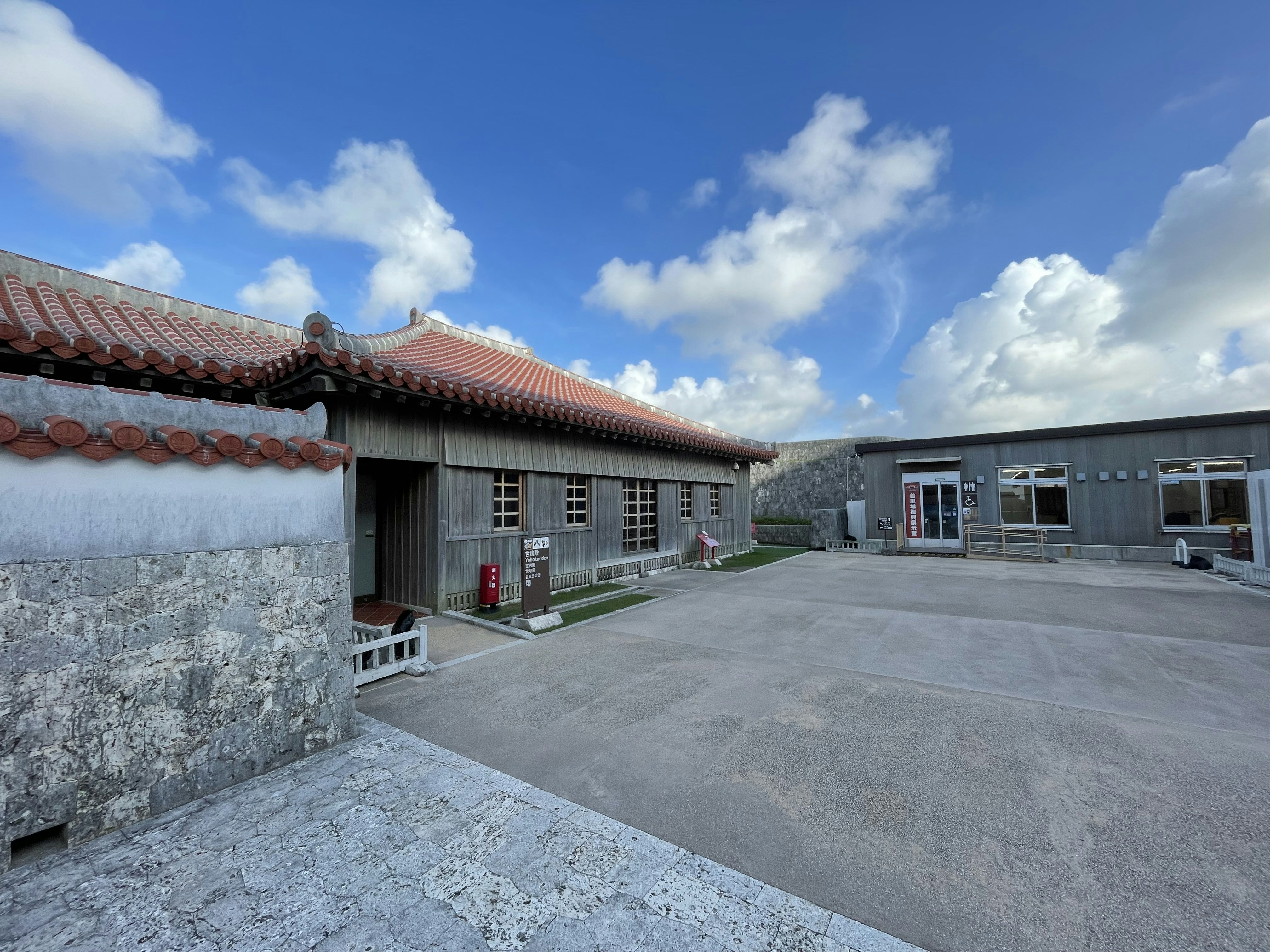 Naha Municipal Tsuboya Pottery Museum