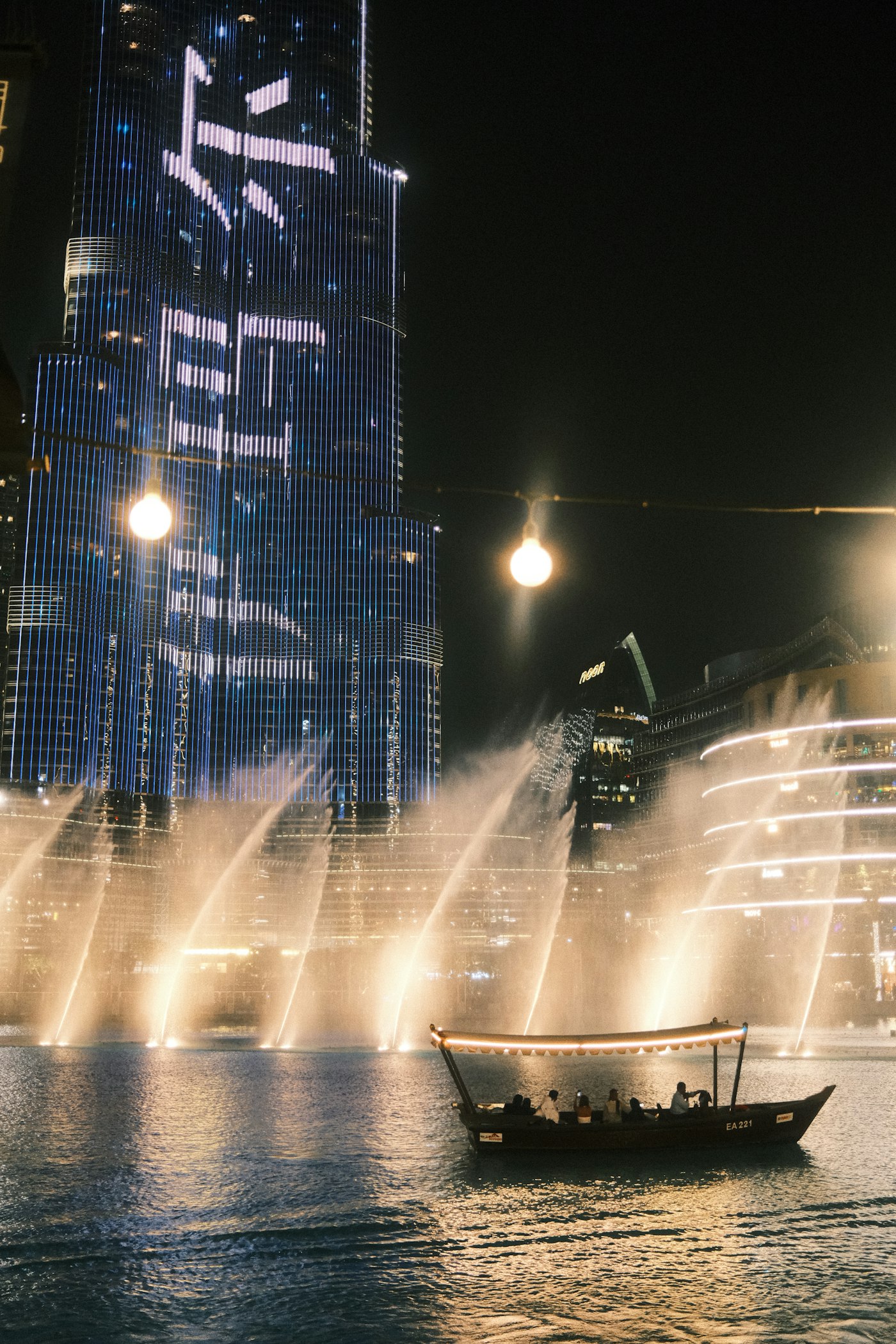 Modern Dubai residential building