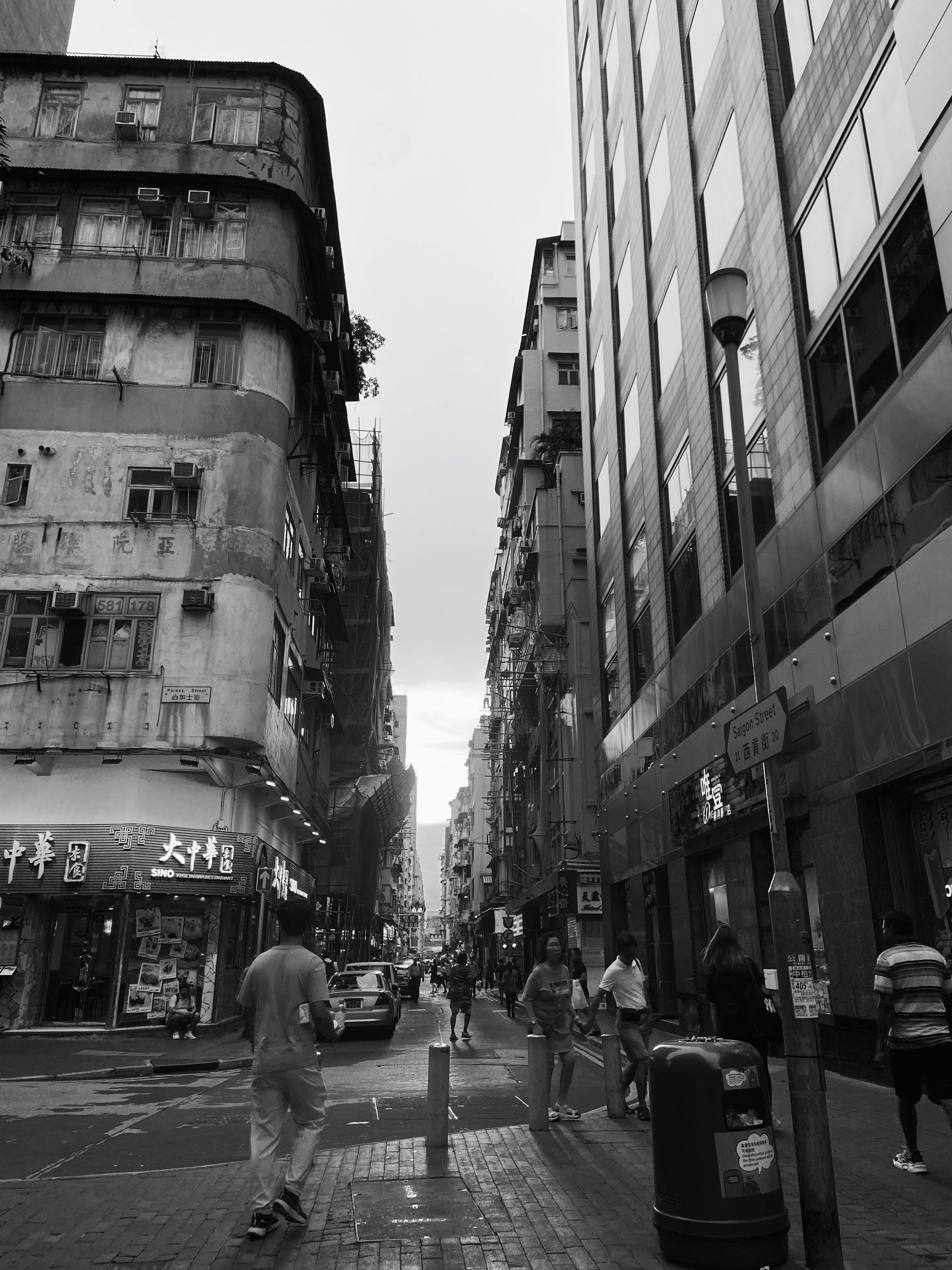 Photo by emotionaltangerine