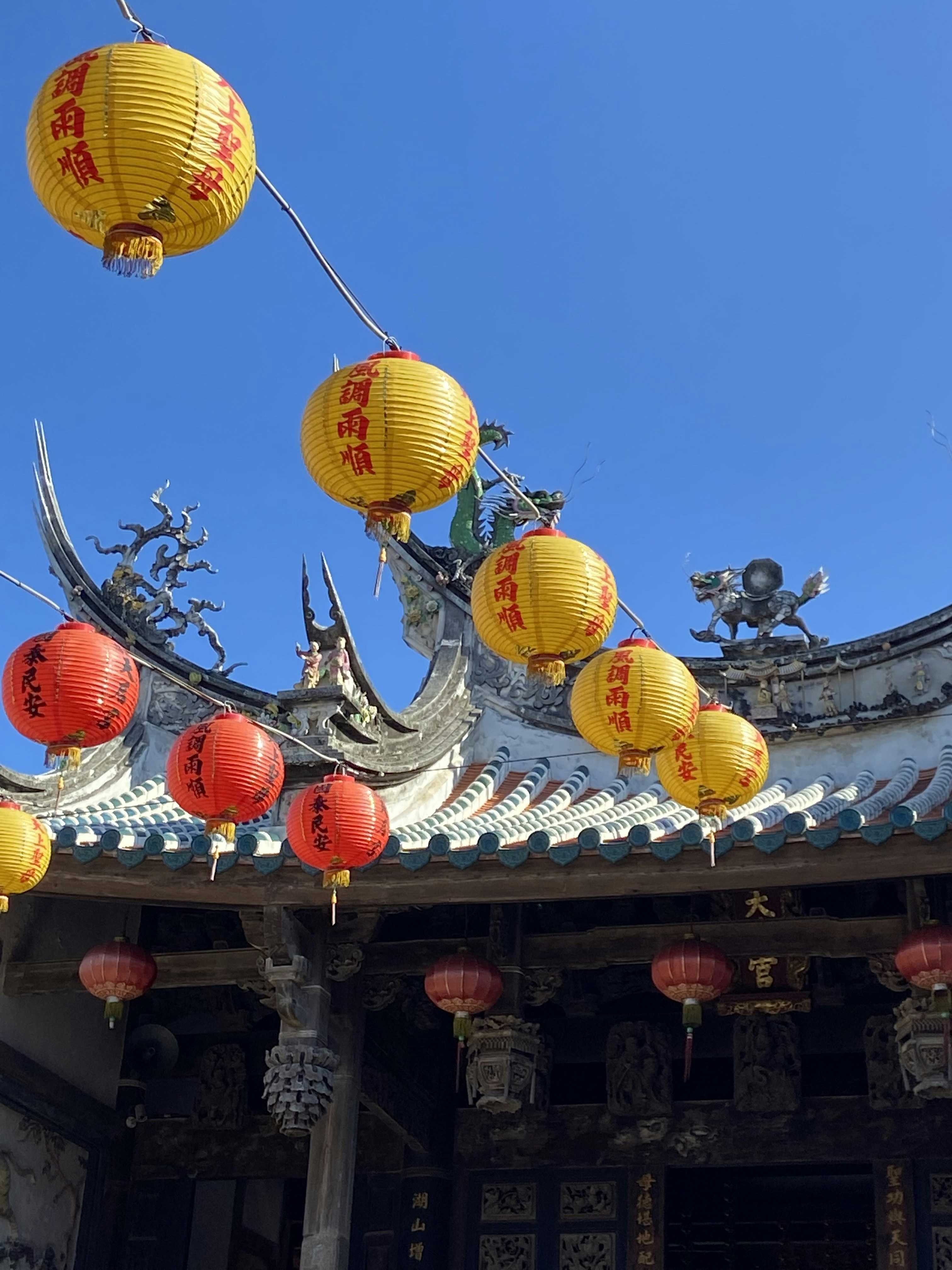 Photo by emotionaltangerine