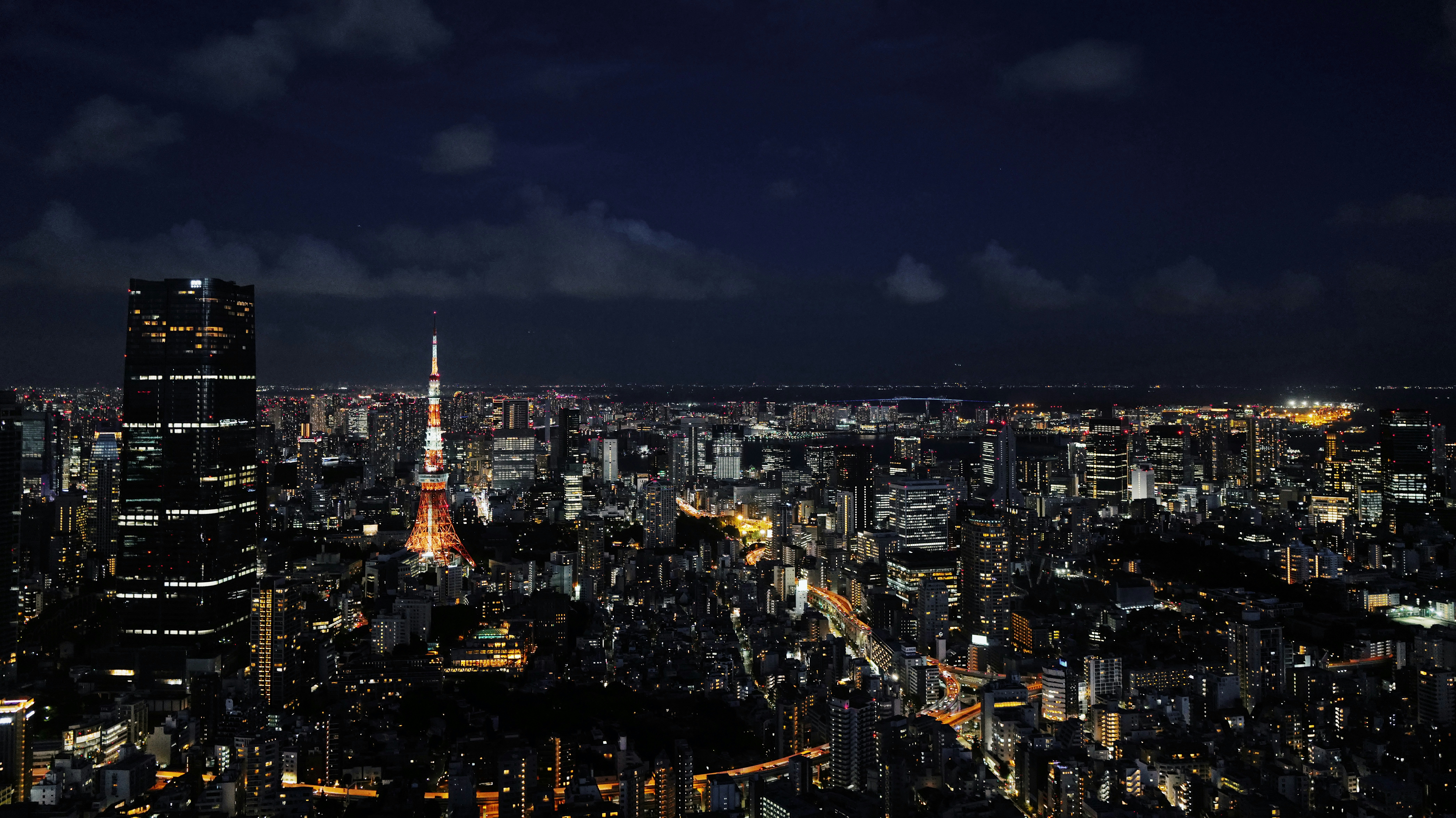 Osaka night view and city vibes