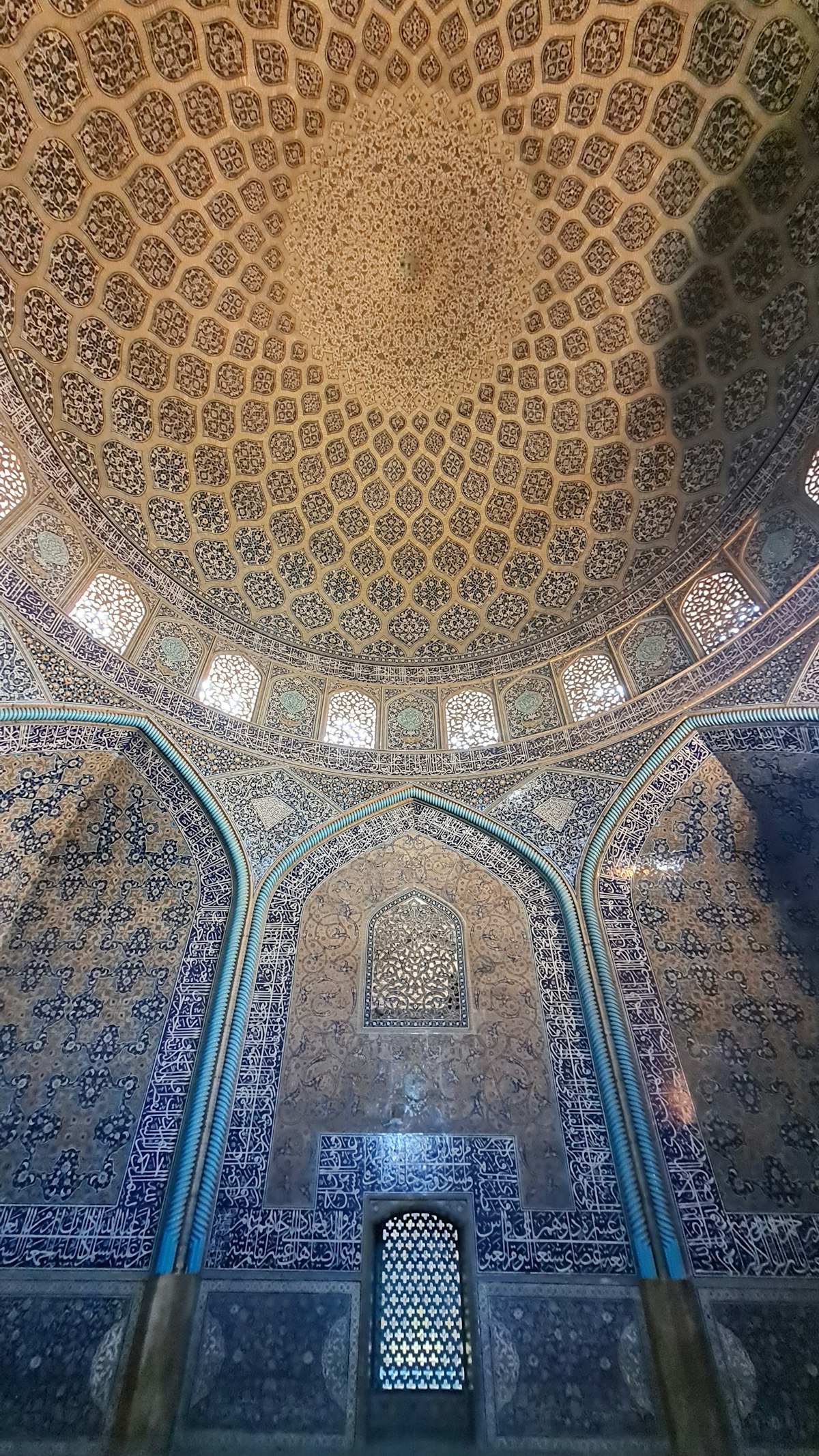 How to Use the Islamic Estate Calculator: Step-by-Step Guide