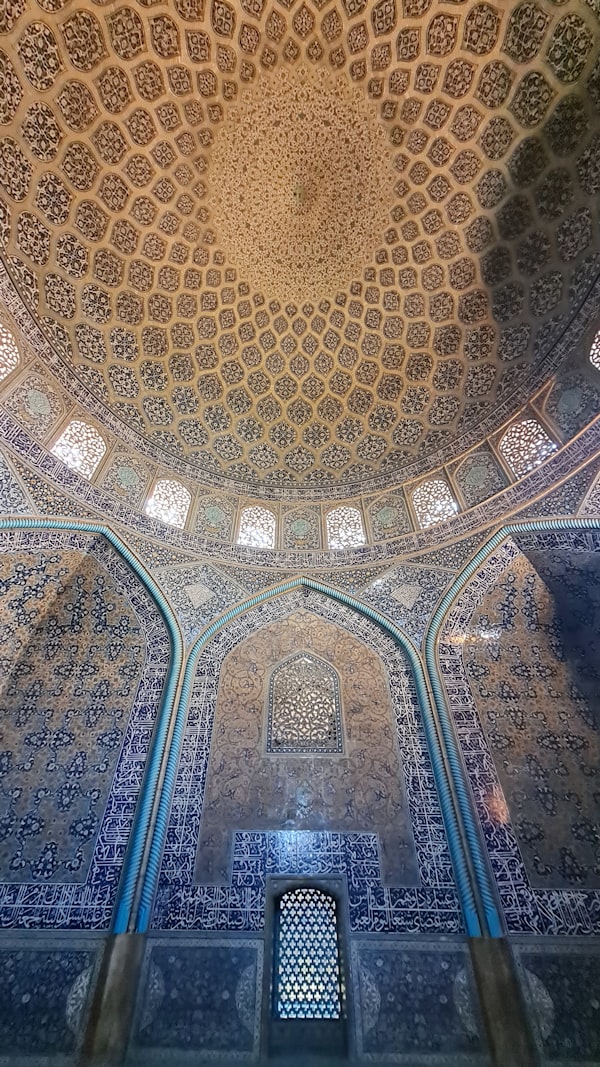Using the Islamic inheritance calculator