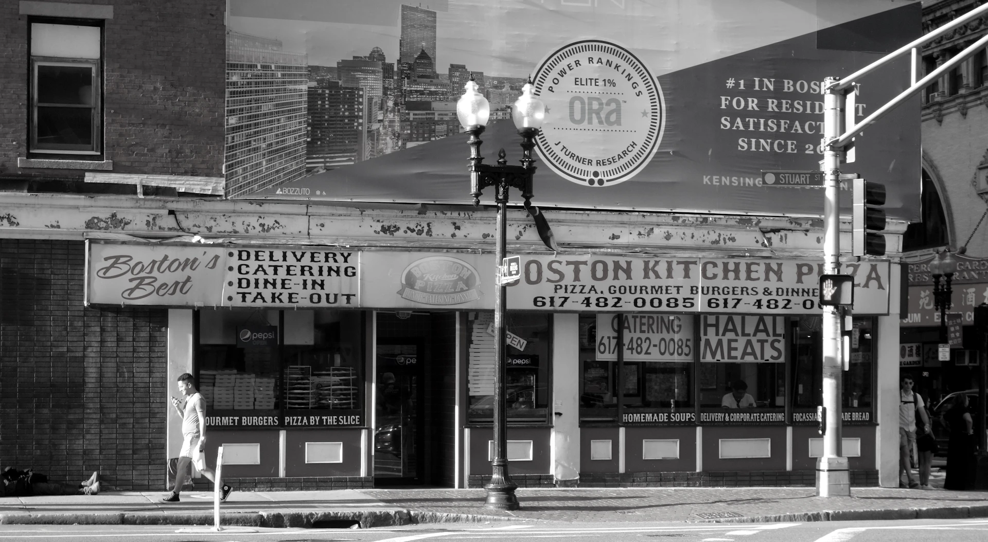 gray computer monitor