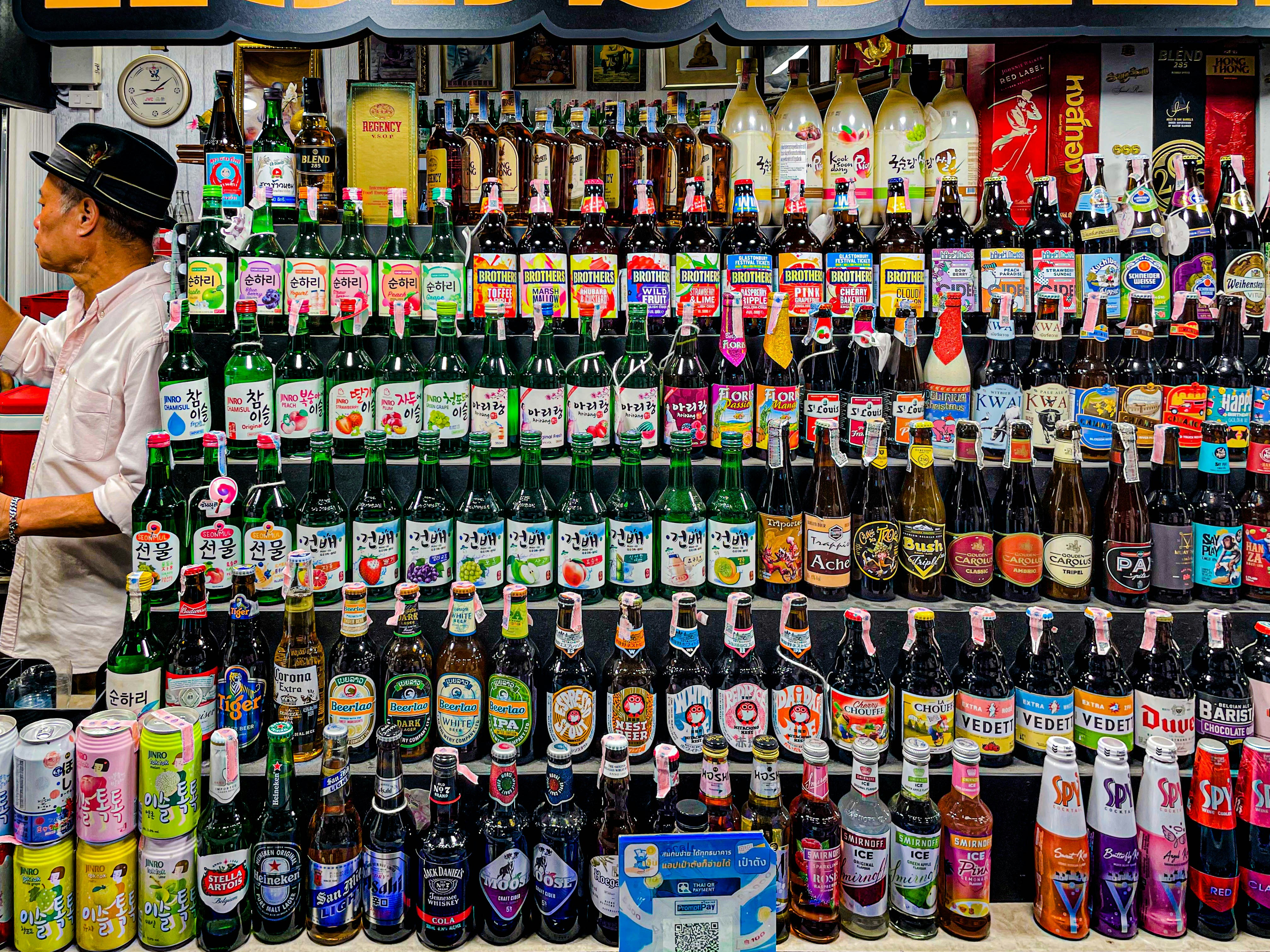 Bebidas Premium Selecionadas