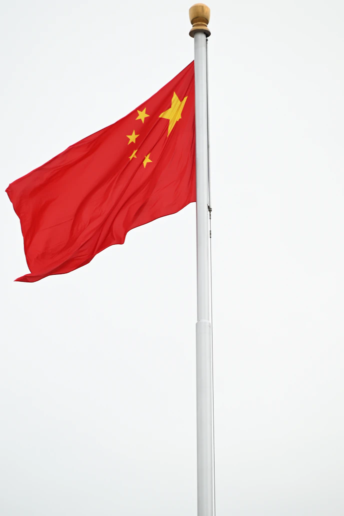 Tech Innovation China
