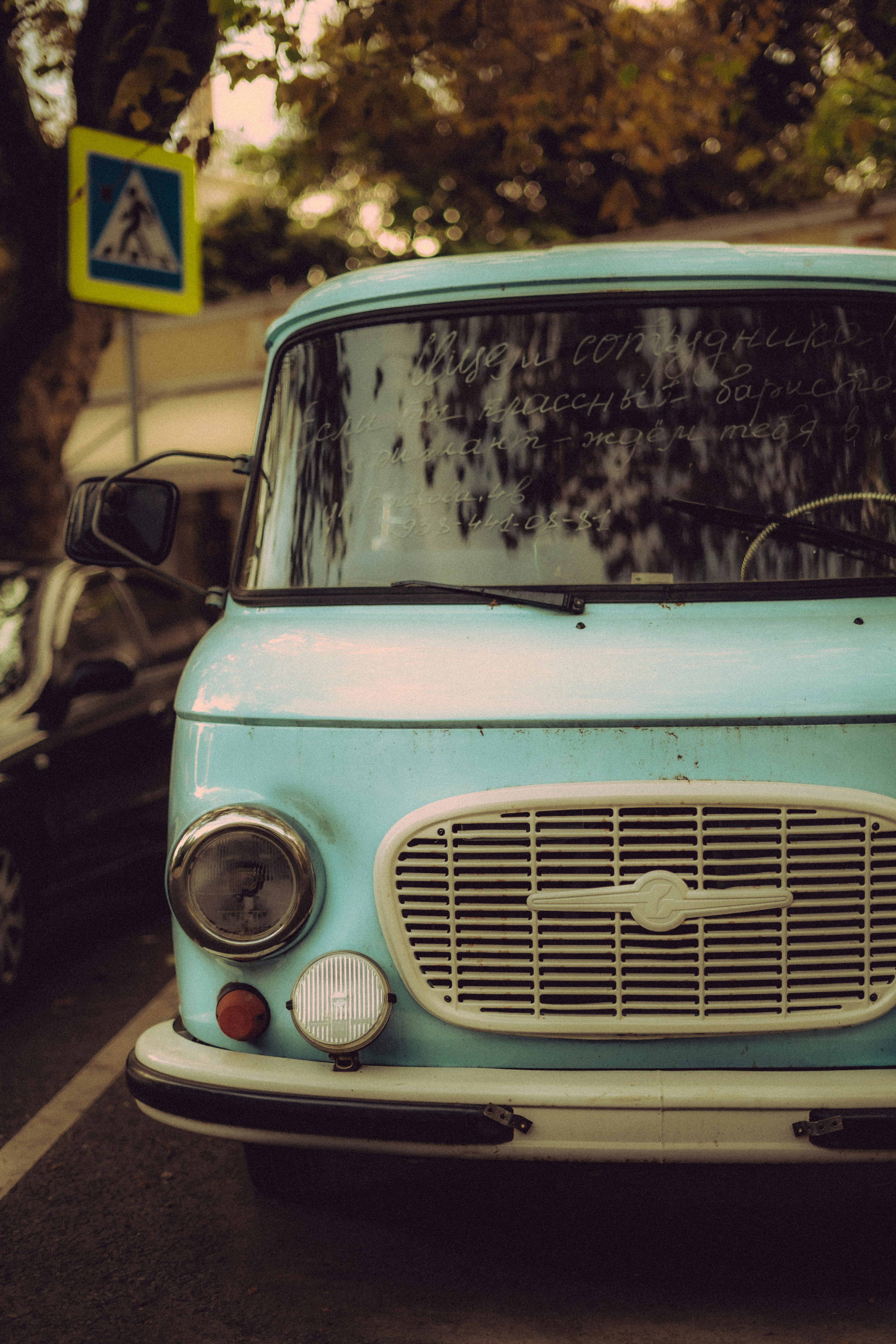 Photo by volkova_2897