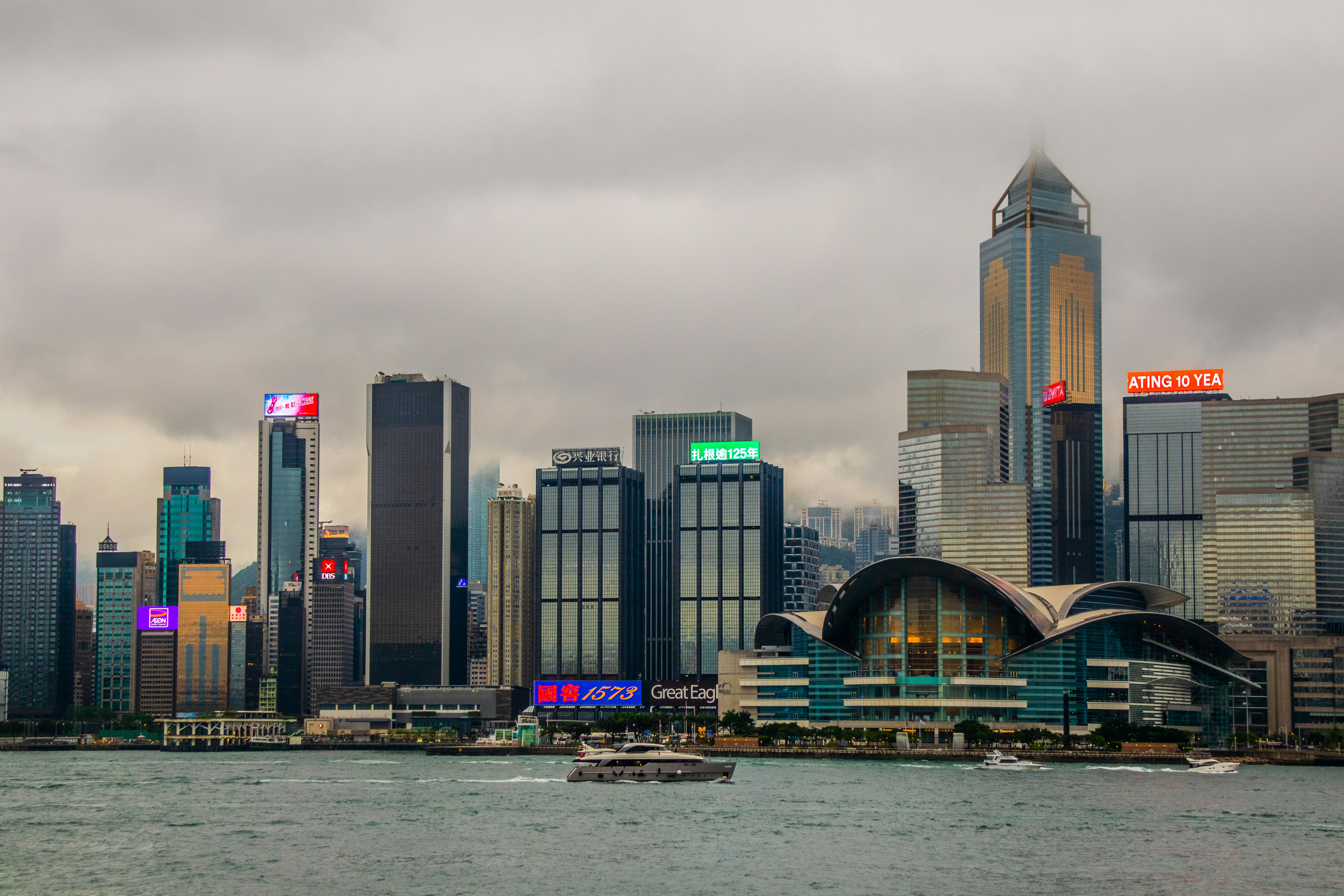 Photo by woomantsing