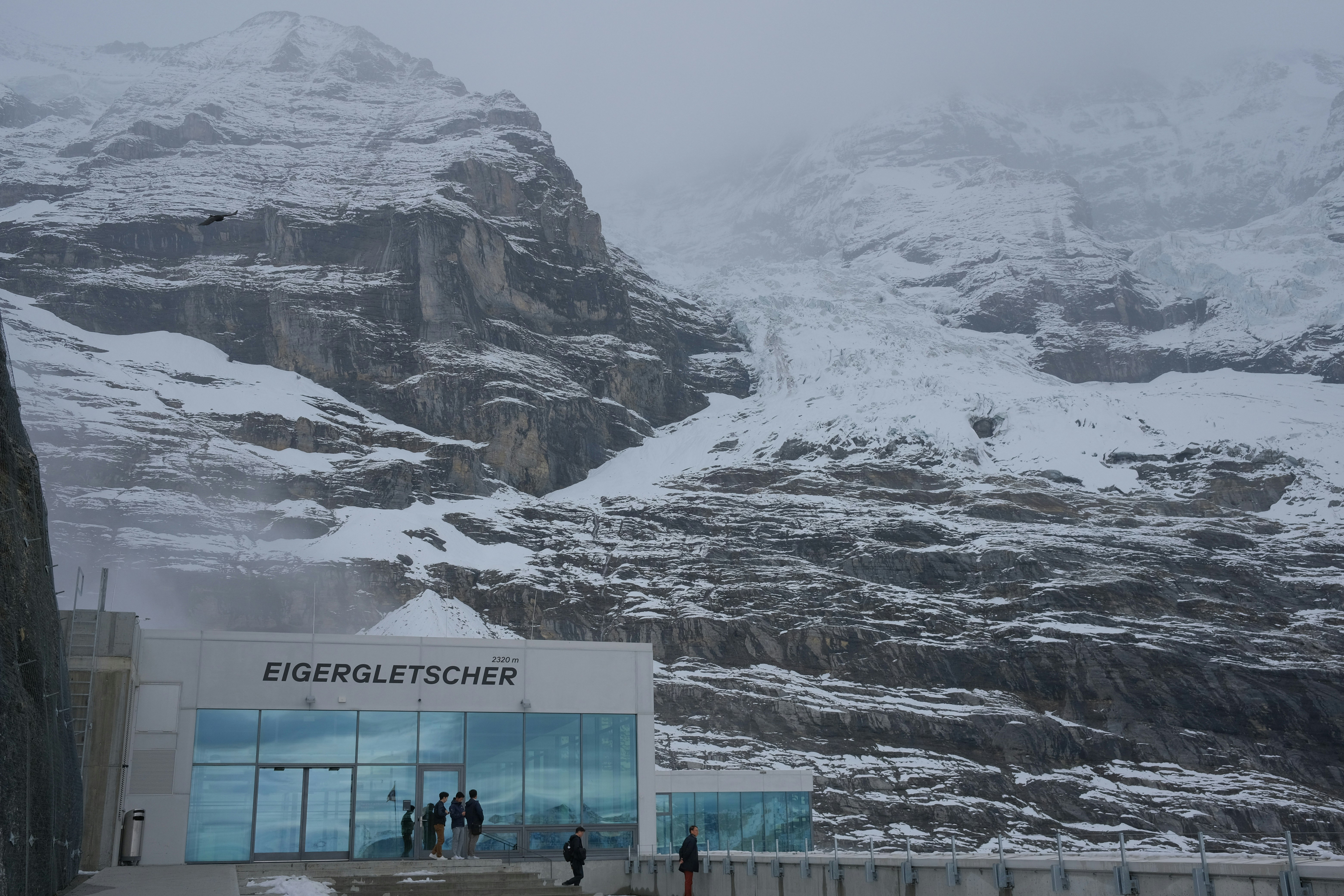 霍芬冰川展览馆