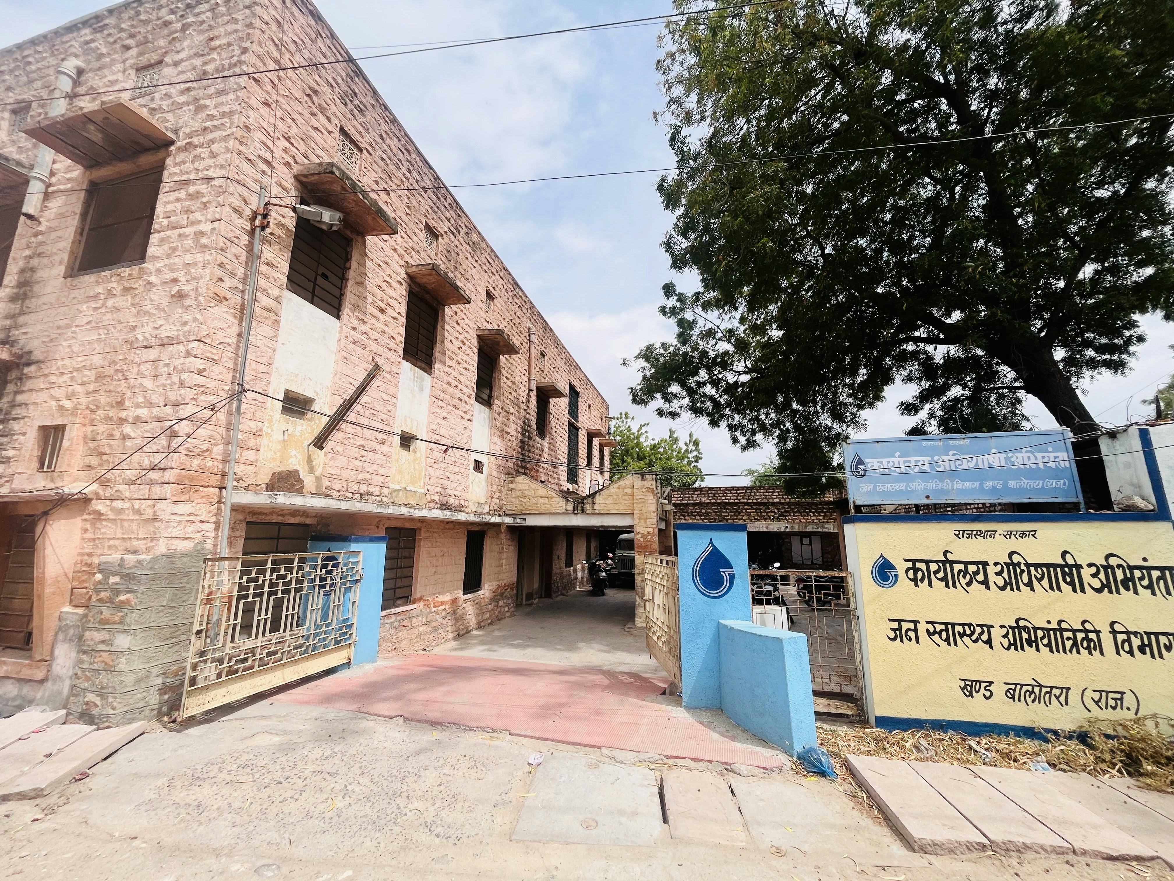 Vastu Remedies Collection