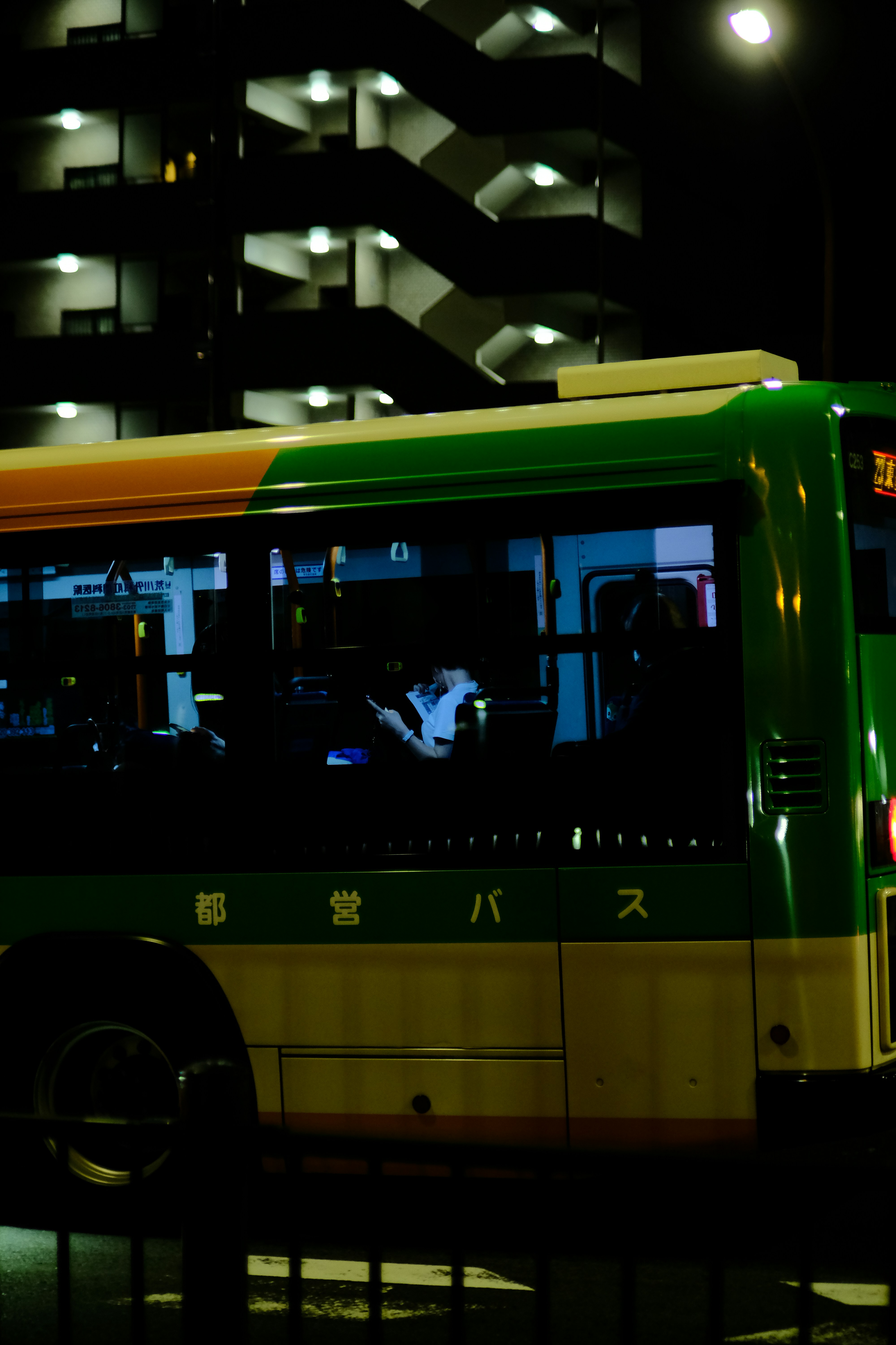 Photo by mak_jp