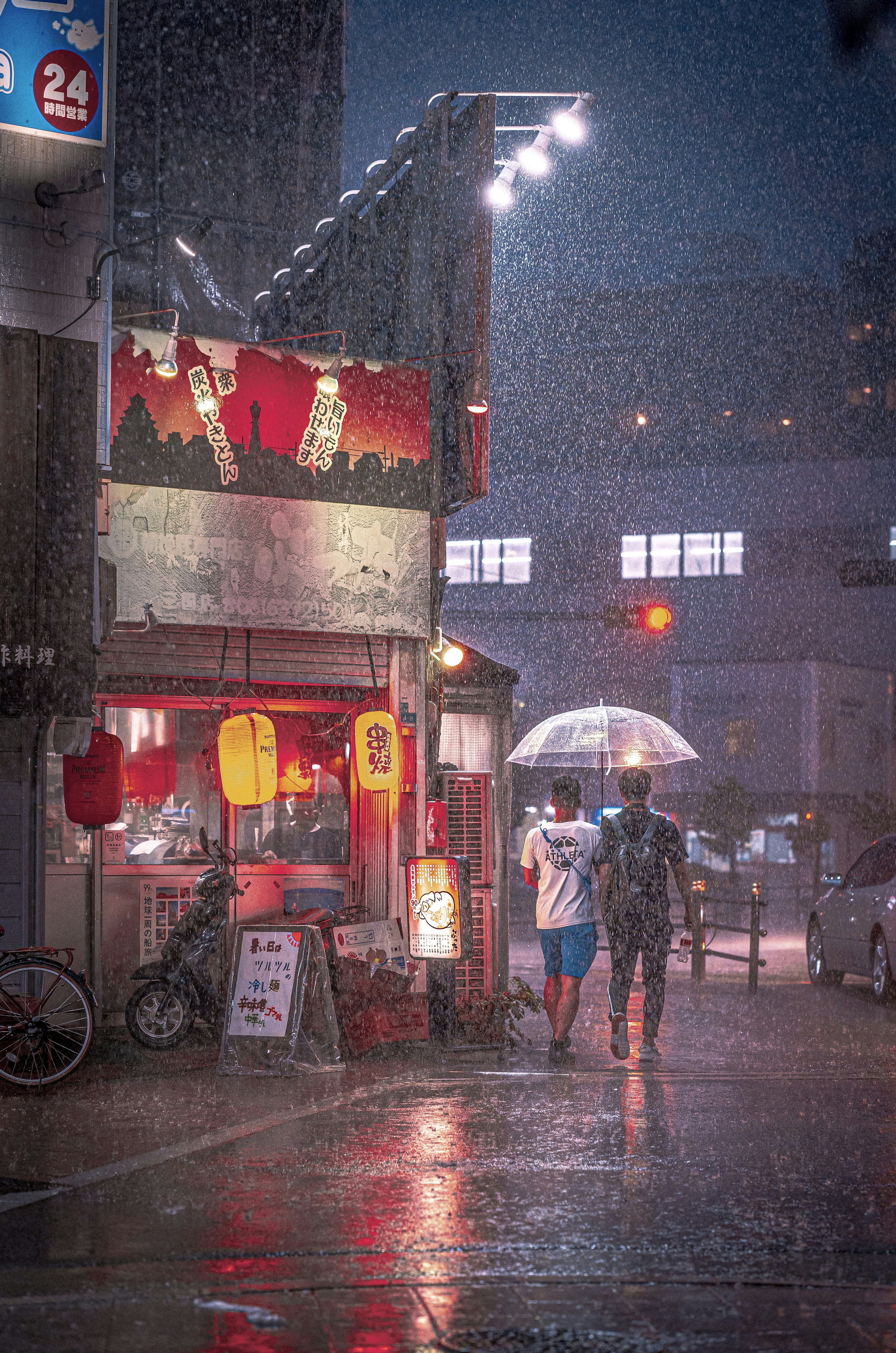 Photo by masamasa3