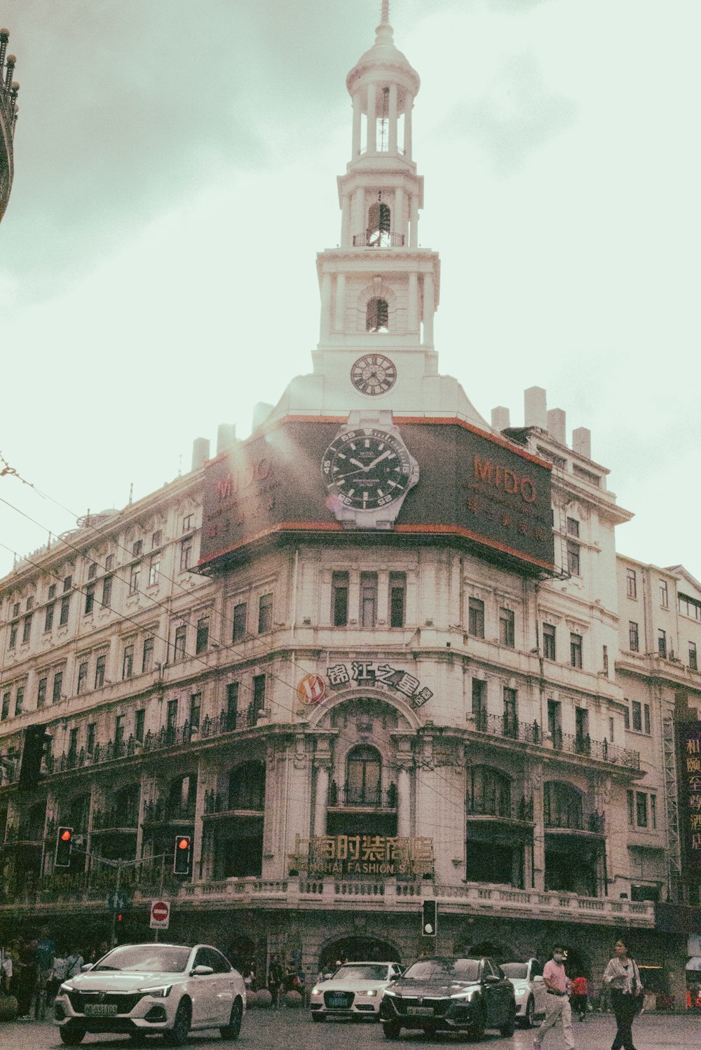 a large building with a clock tower on top of it