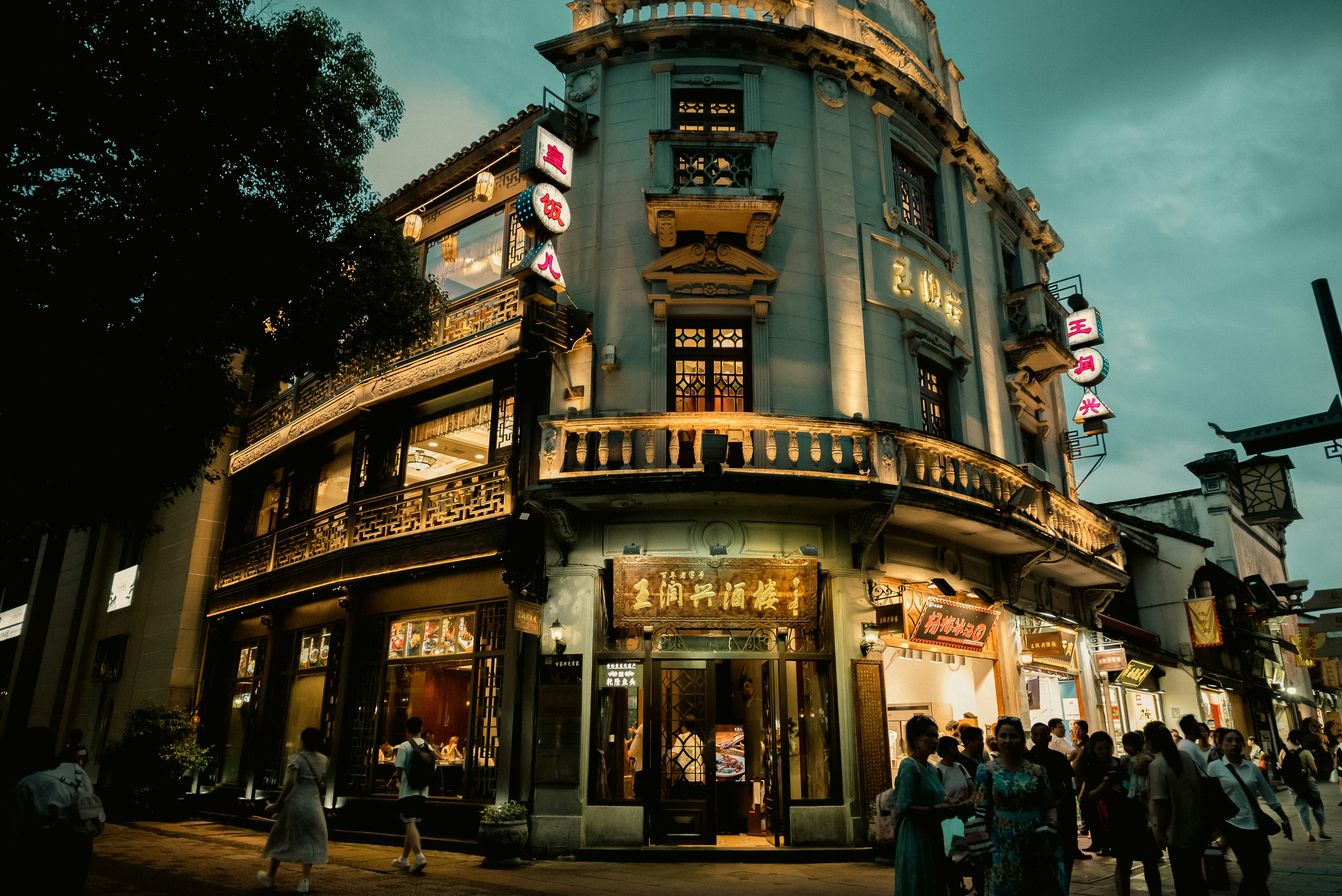 Photo by nikol_royce